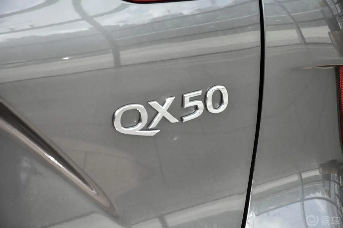 英菲尼迪QX50改款 2.0T 四驱 豪华版外观
