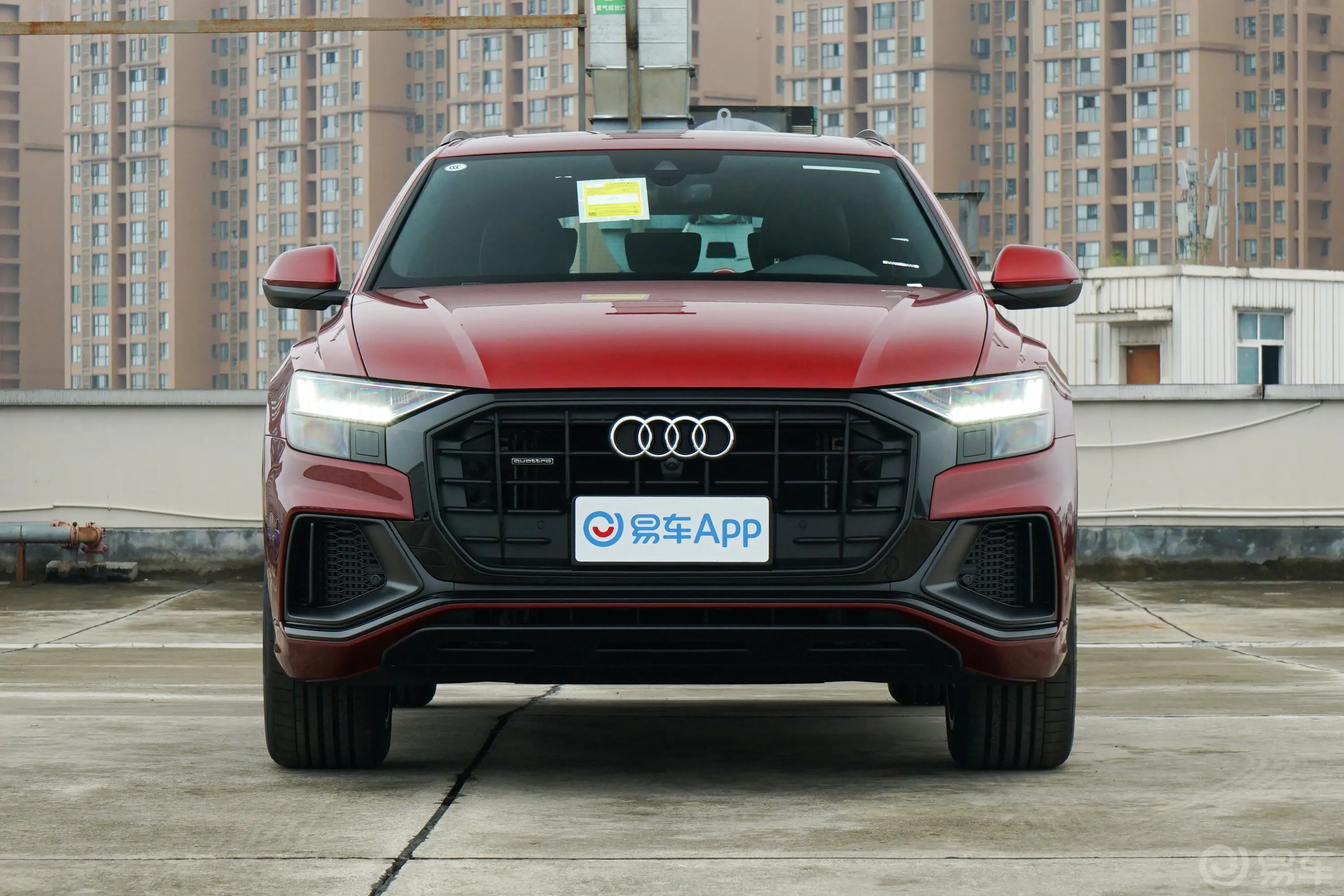 奥迪Q855 TFSI quattro 臻选动感型外观