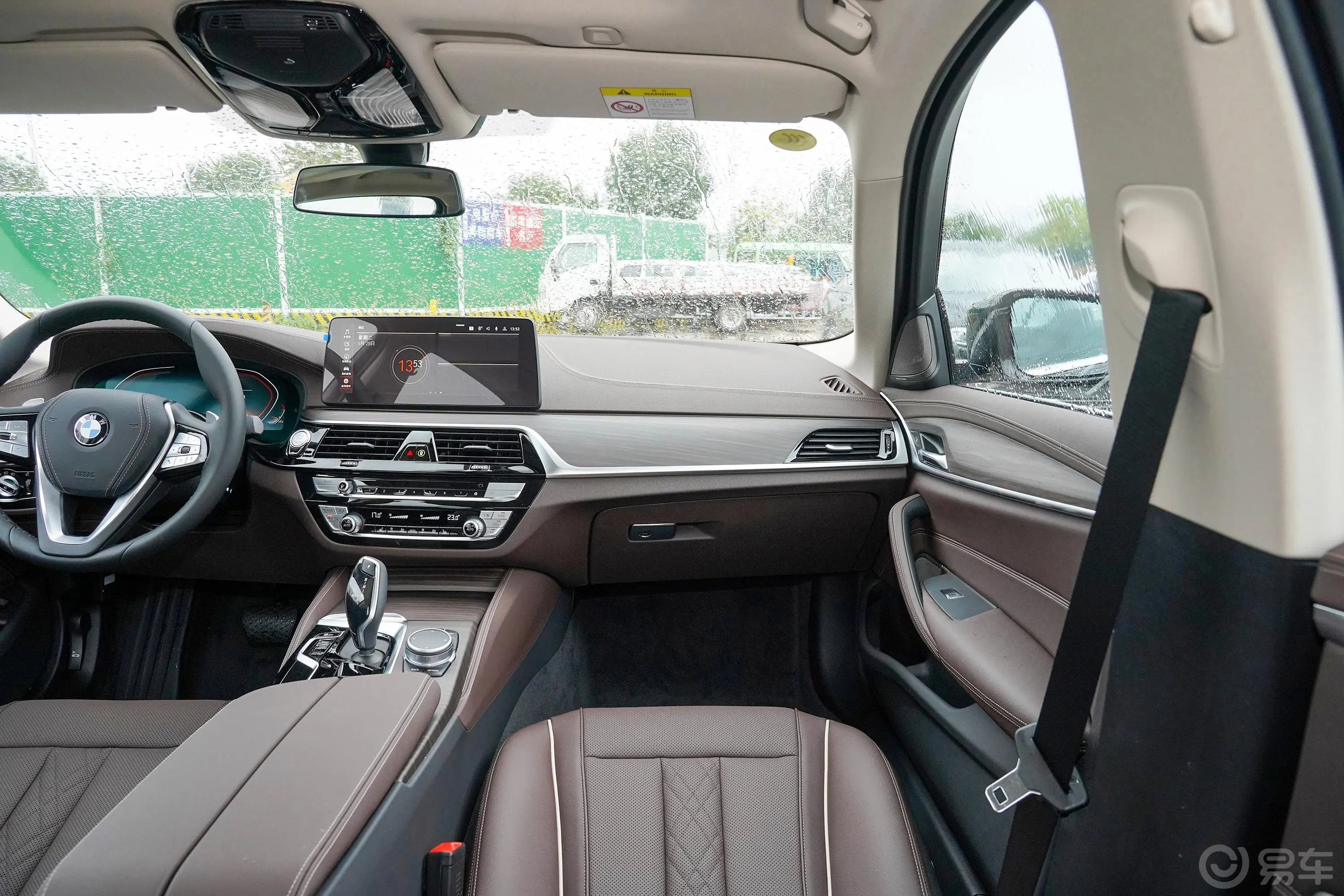 宝马5系530Li xDrive 豪华套装副驾驶位区域