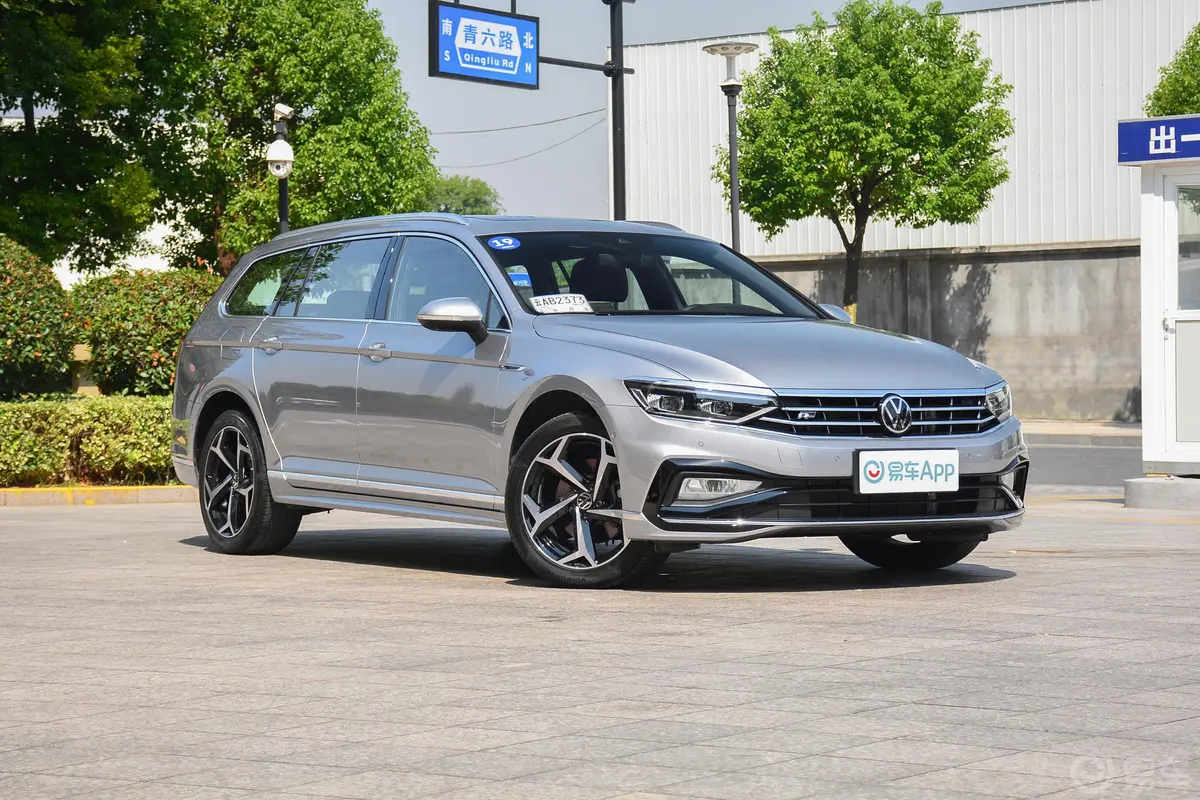 蔚揽330TSI 两驱 R-Line纵行版侧前45度车头向右水平