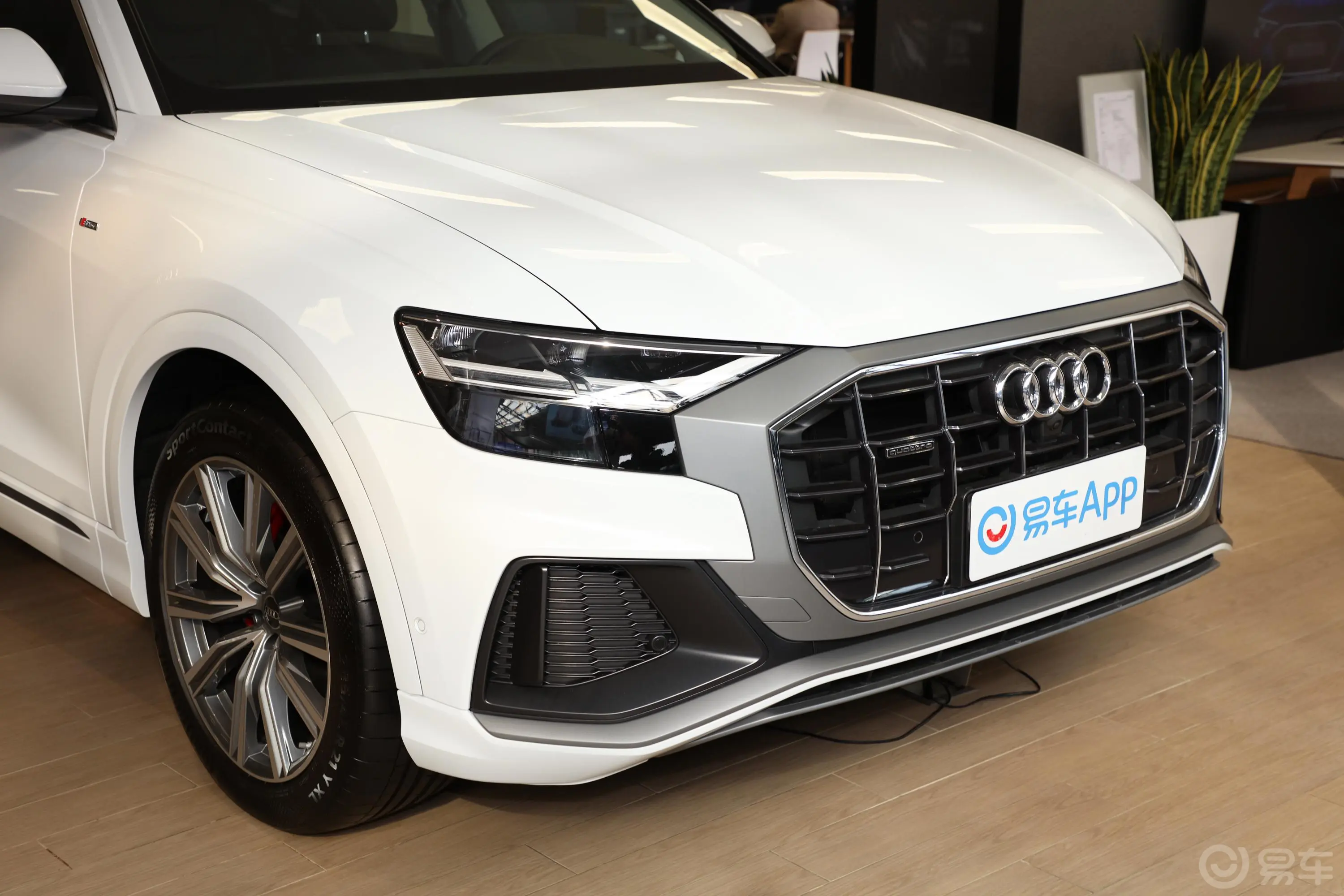 奥迪Q845 TFSI quattro 臻选动感型外观