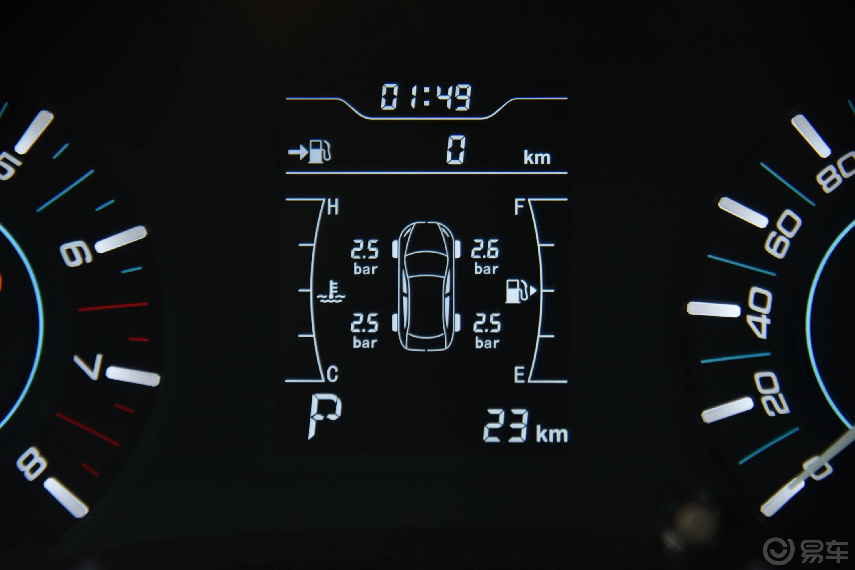 瑞虎3经典超值版 1.5T CVT 尊贵型主驾驶位