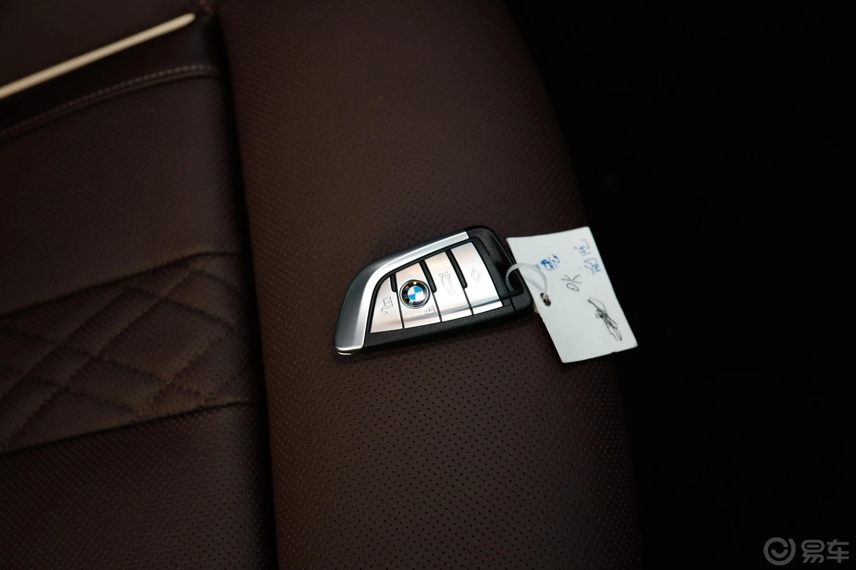 宝马5系(进口)540i 风尚版 M运动套装钥匙正面