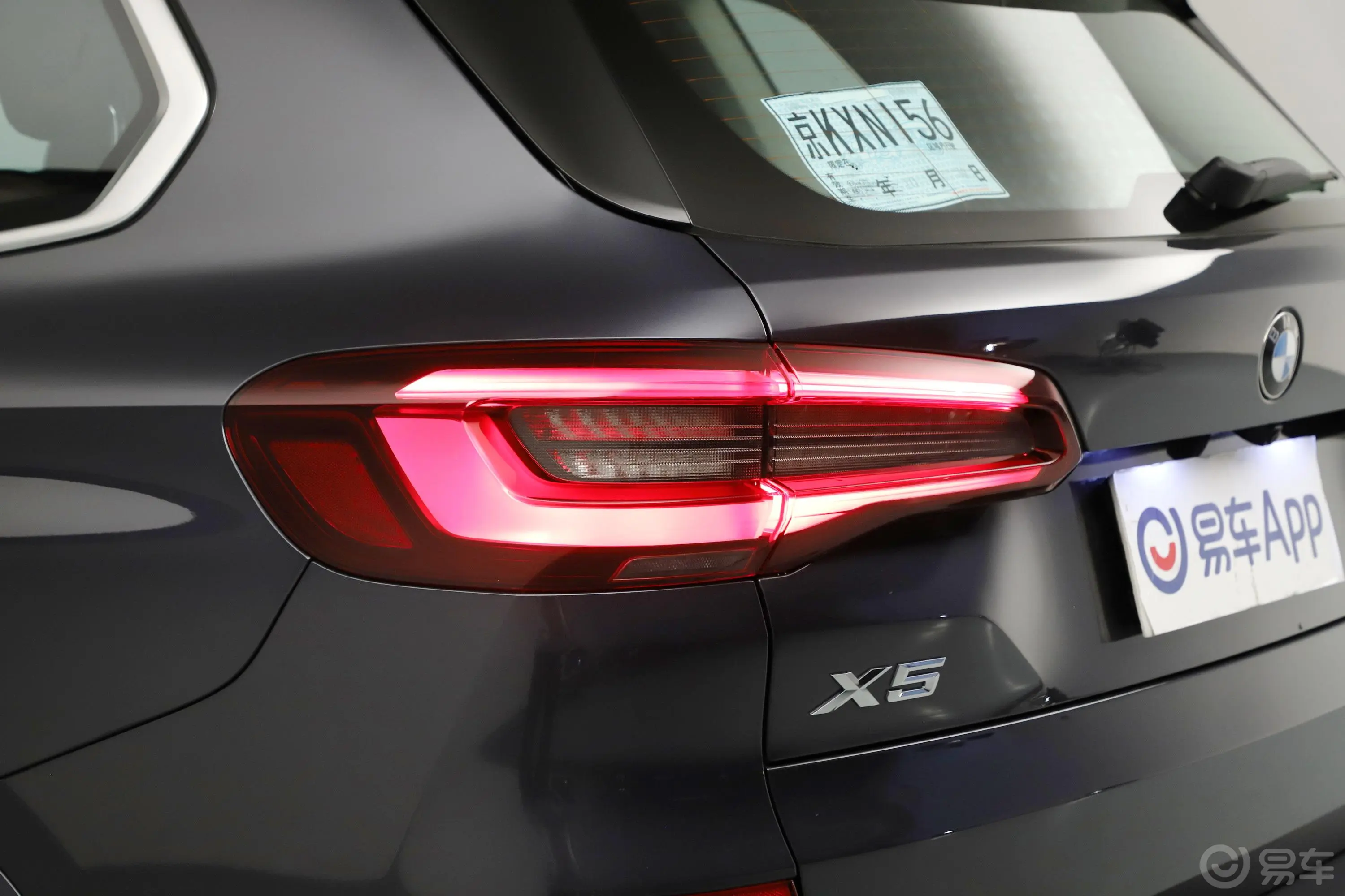 宝马X5(进口)改款 xDrive30i M运动套装外观