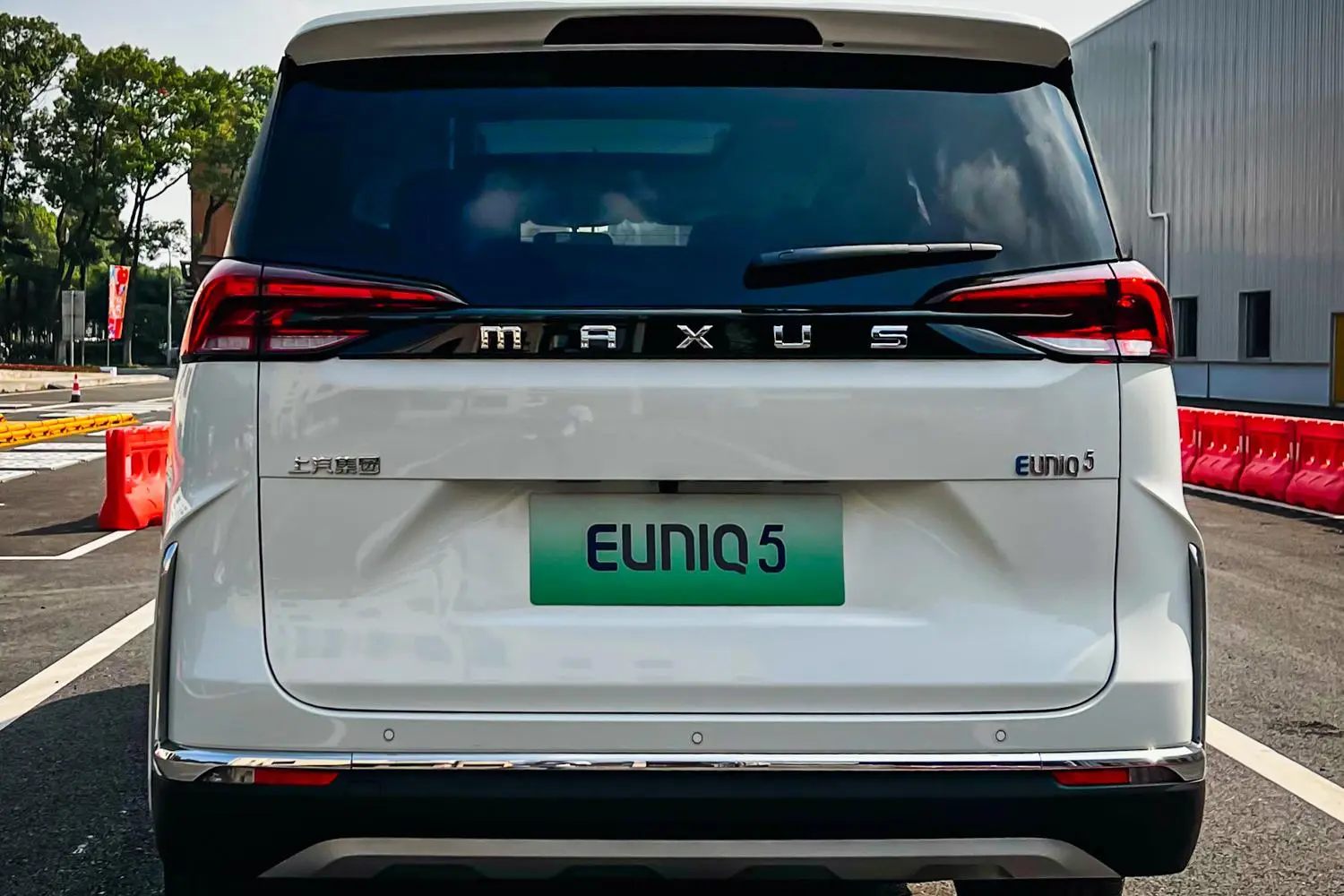 EUNIQ 5 纯电动