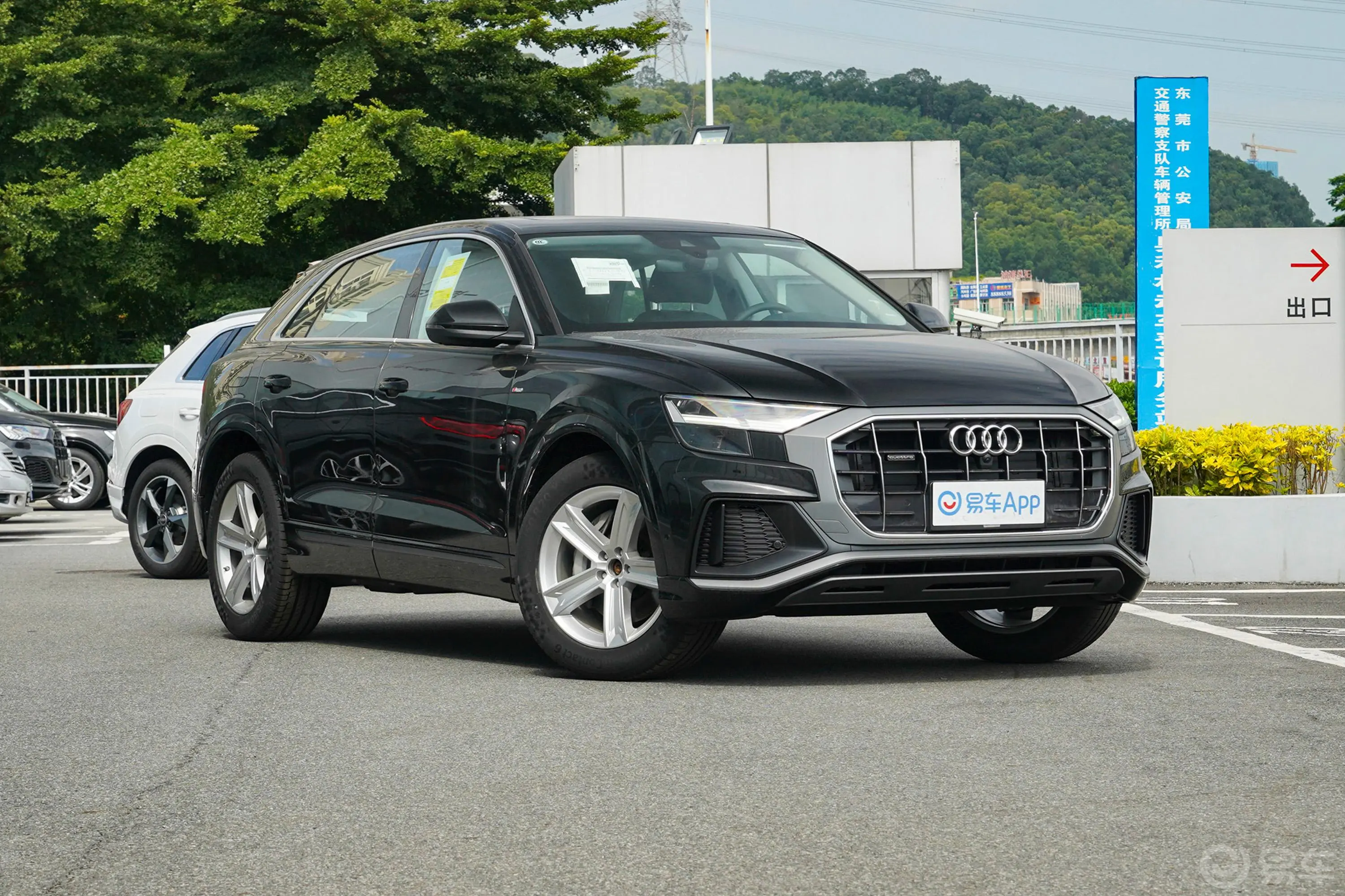 奥迪Q845 TFSI quattro 豪华动感型前轮毂造型