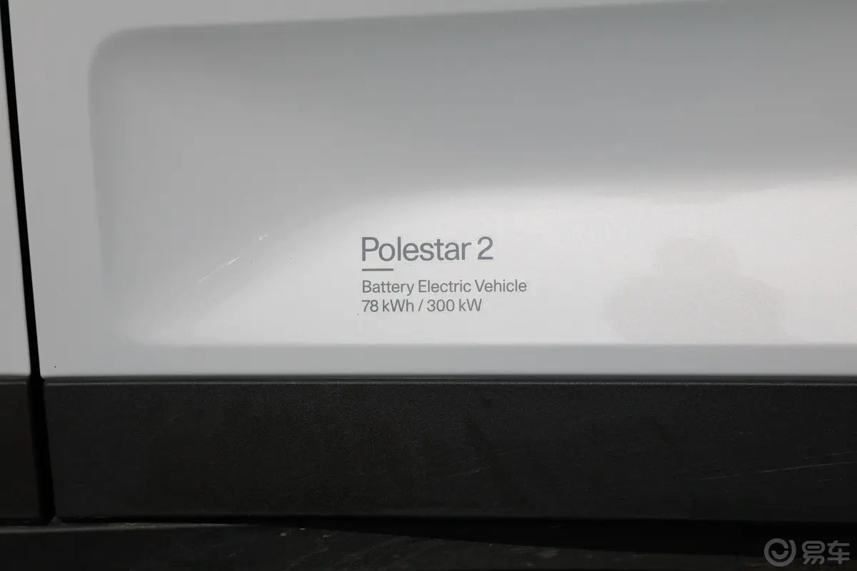 Polestar 2512km 双电机长续航版外观细节