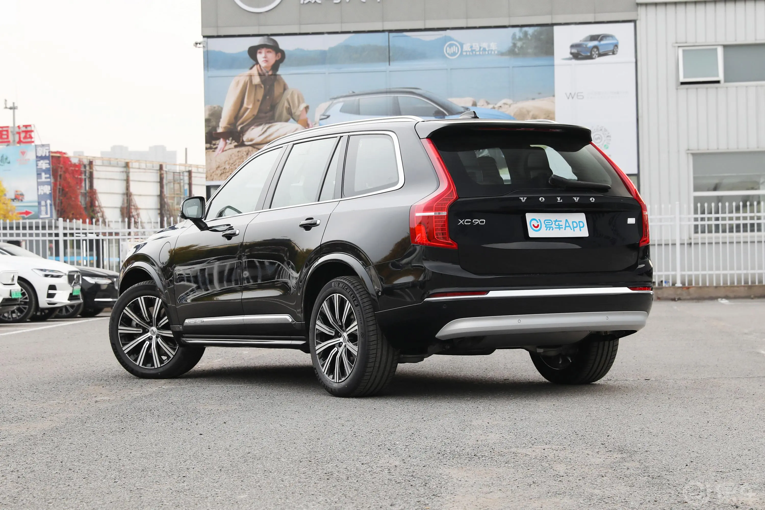 沃尔沃XC90新能源RECHARGE T8 智尊豪华版侧后45度车头向左水平