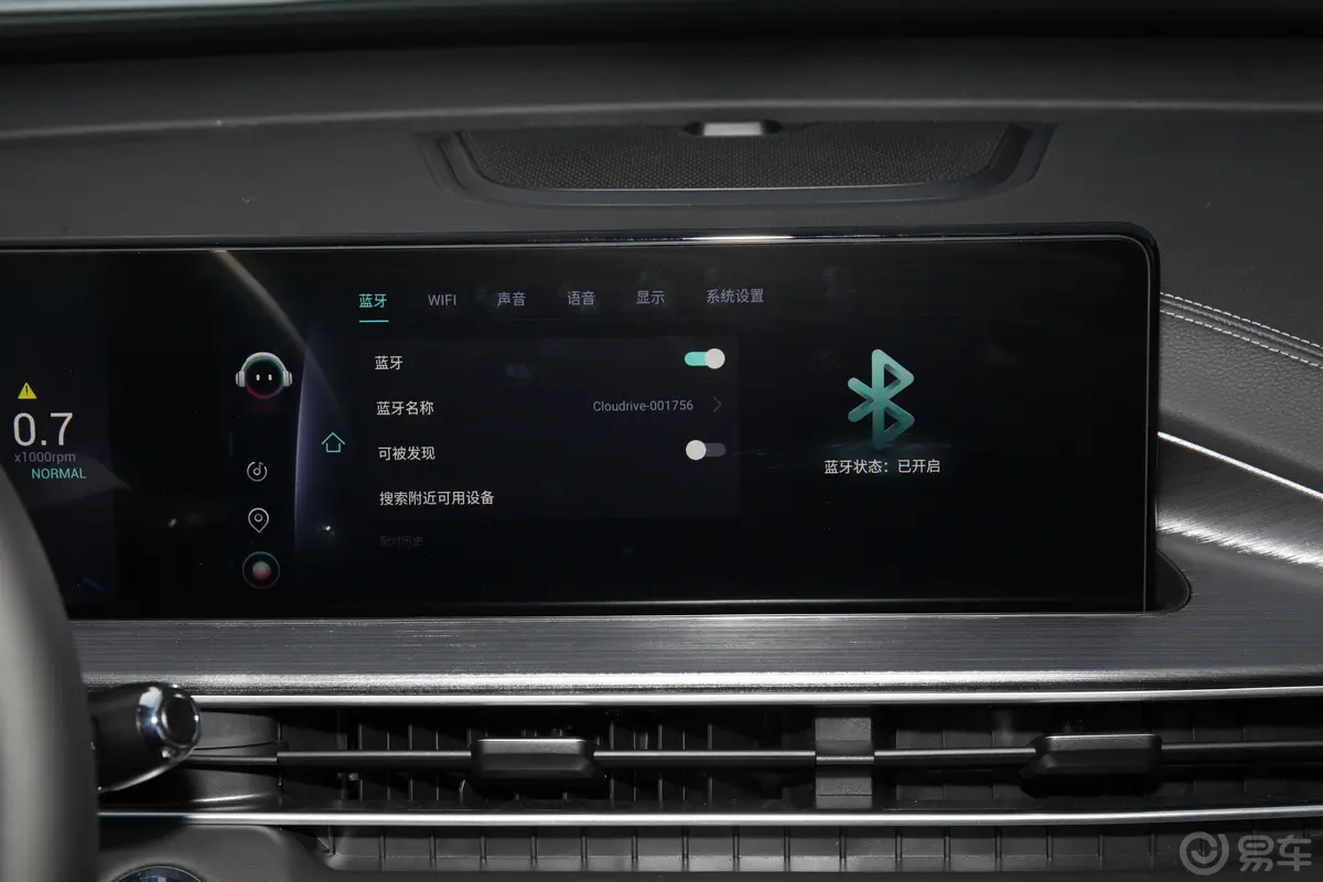 瑞虎7 PLUS鲲鹏版 1.6T 双离合豪华型内饰