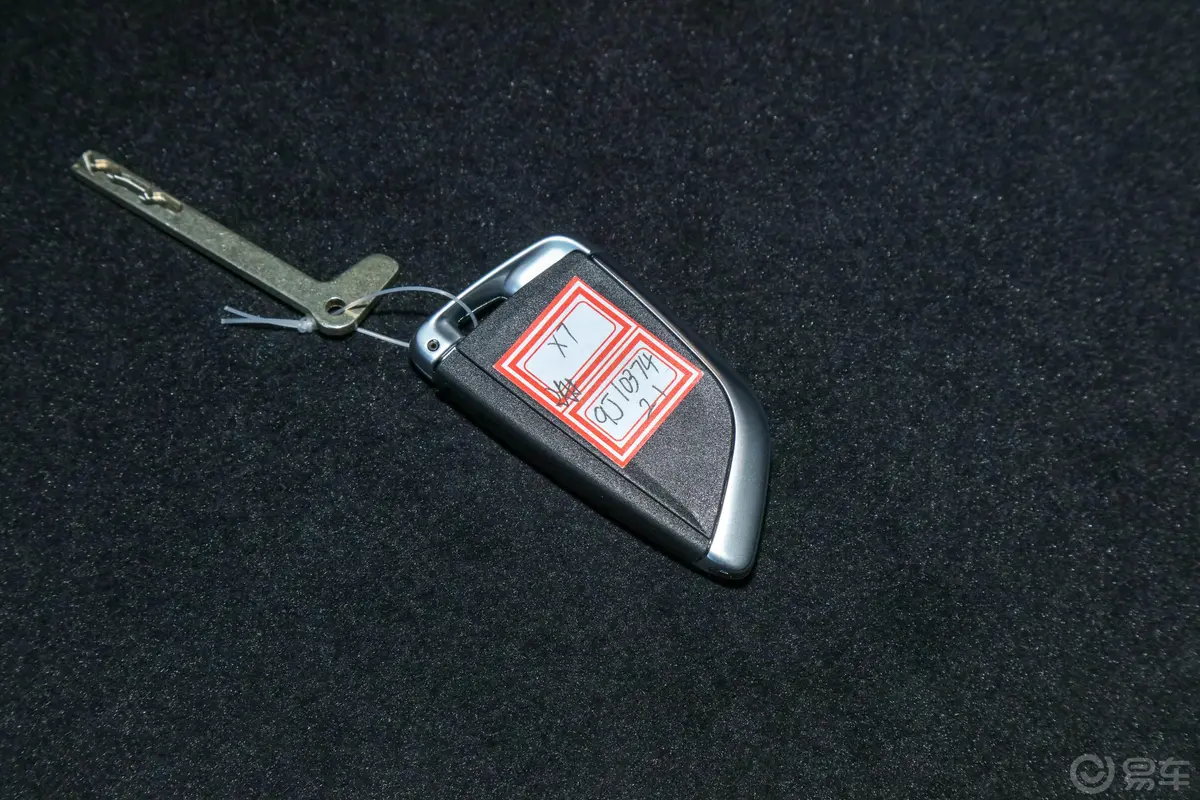 宝马X7改款 xDrive40i 领先型 豪华套装内饰
