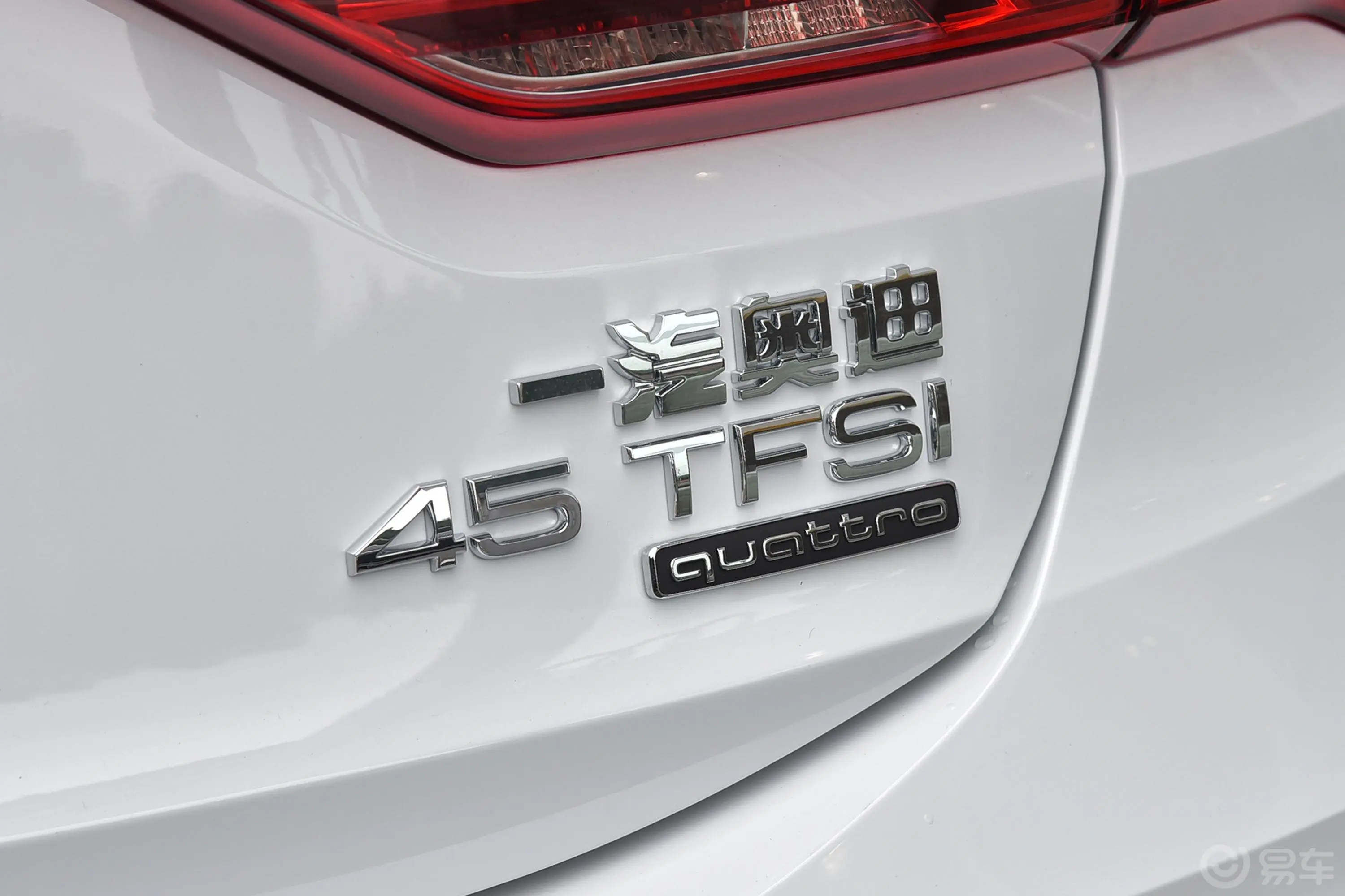 奥迪Q3 Sportback45 TFSI quattro 时尚型外观