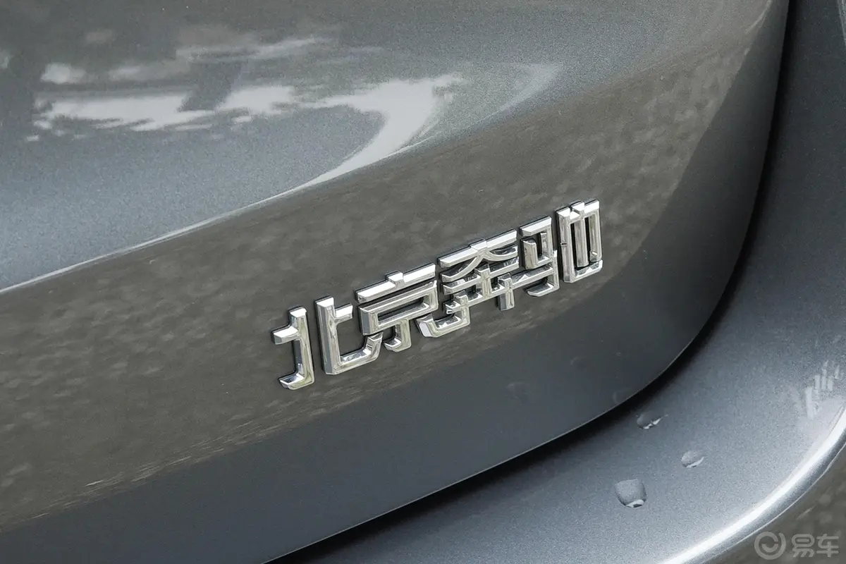 奔驰GLCGLC 300 L 4MATIC 动感型外观