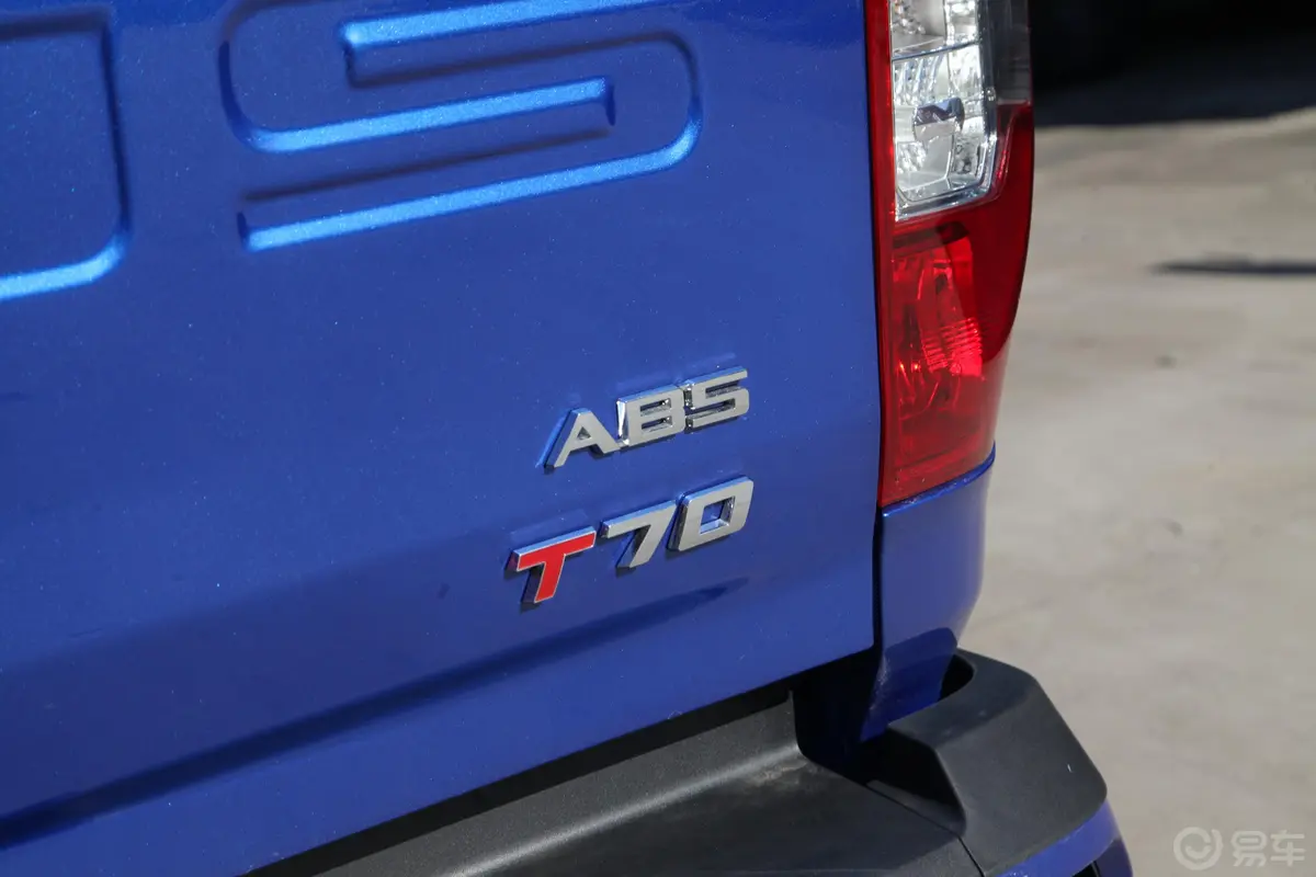 大通T70改款 2.0T 手动两驱标箱高底盘进取版 柴油外观细节