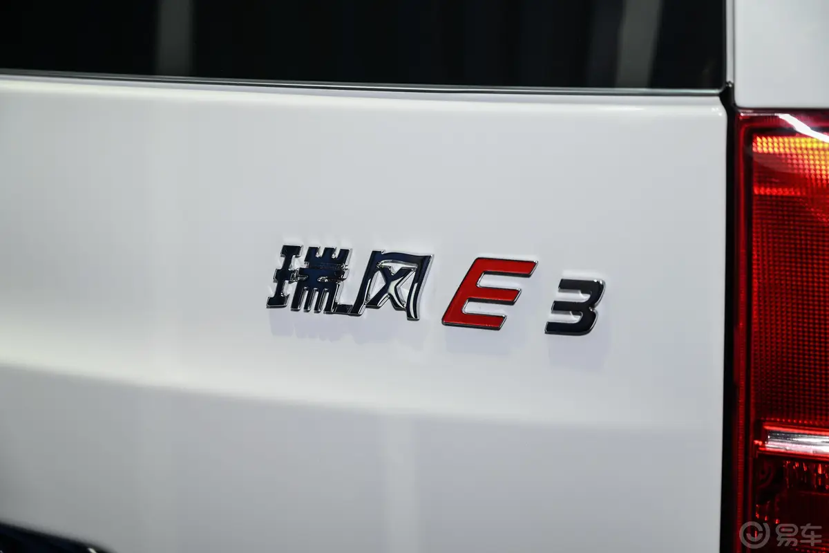 瑞风E3