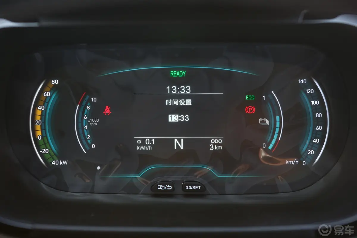 小蚂蚁甜粉款 全糖版 磷酸铁锂 30kw 301km内饰