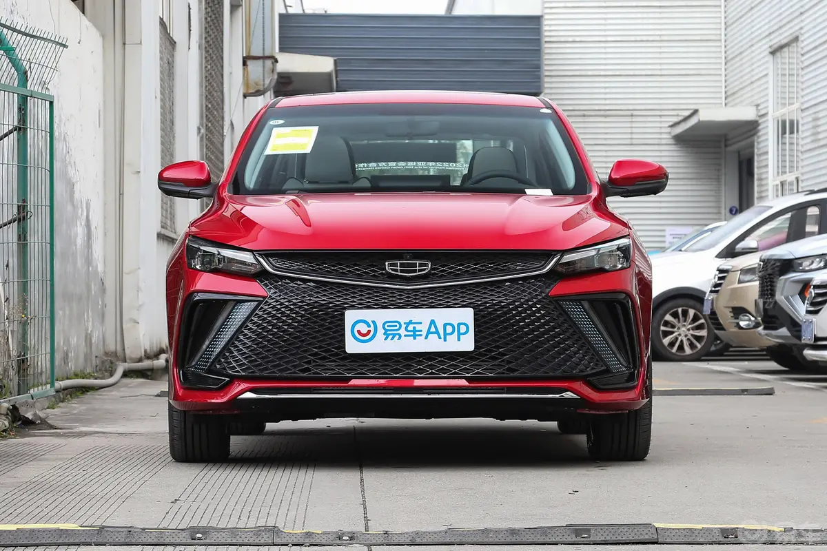 帝豪L1.4T CVT 旗舰型正前水平