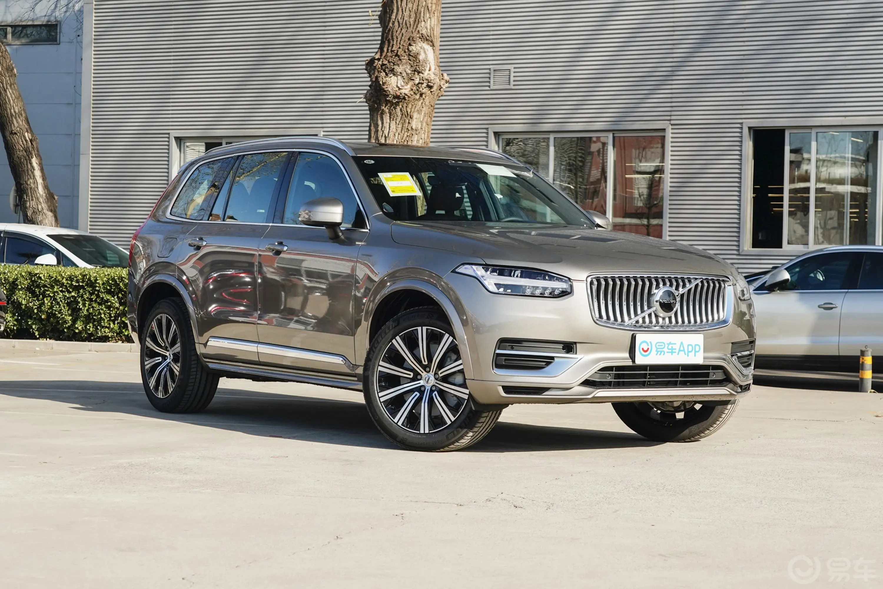 沃尔沃XC90B6 智逸豪华版 7座侧前45度车头向左水平