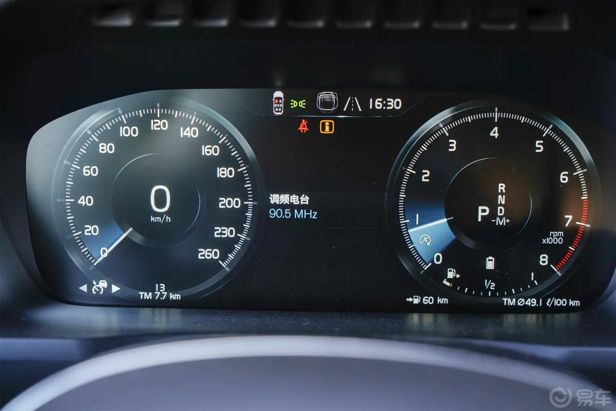沃尔沃XC90B6 智逸豪华版 7座内饰