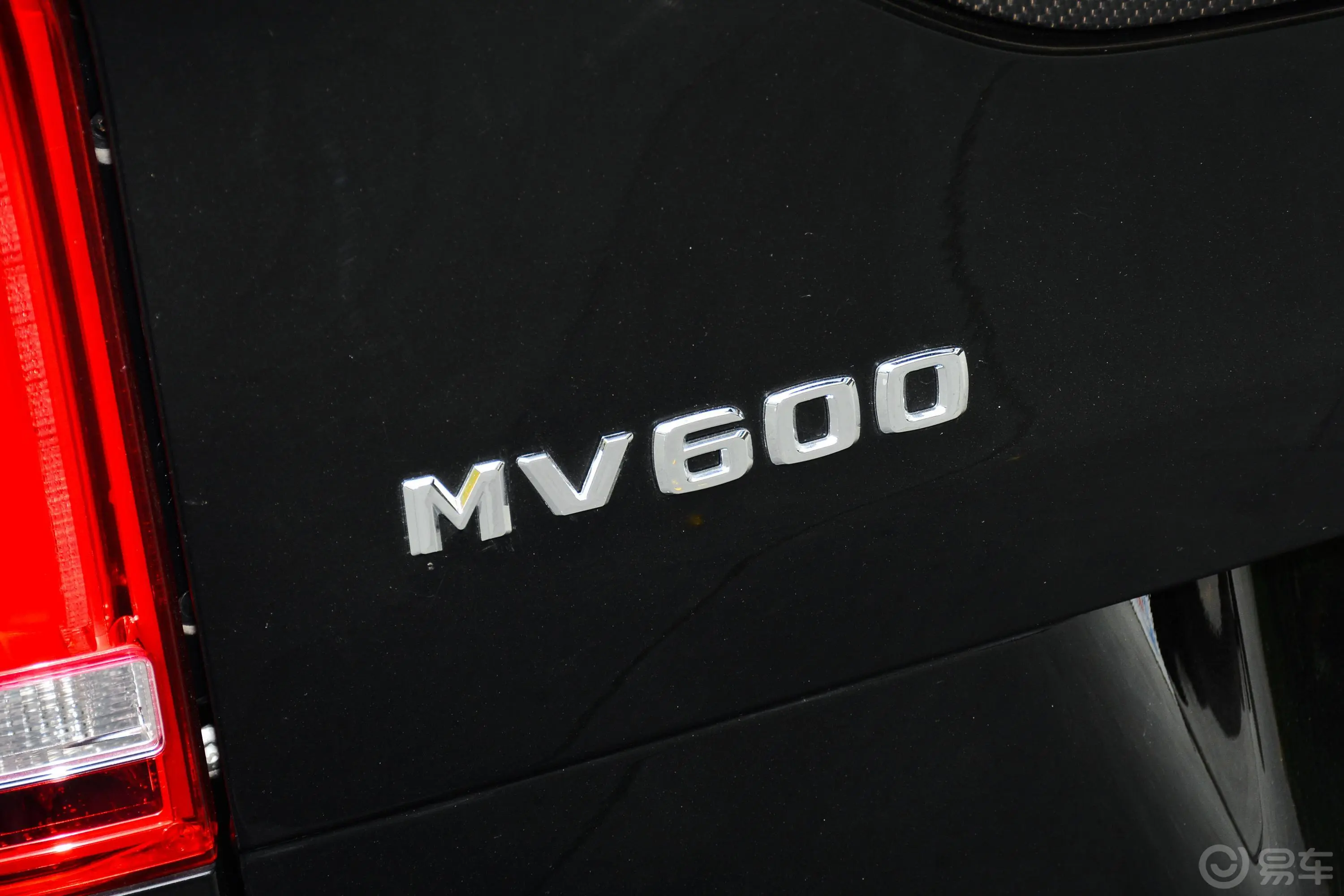 迈莎锐V级MV600 2.0T Y誉金外观细节