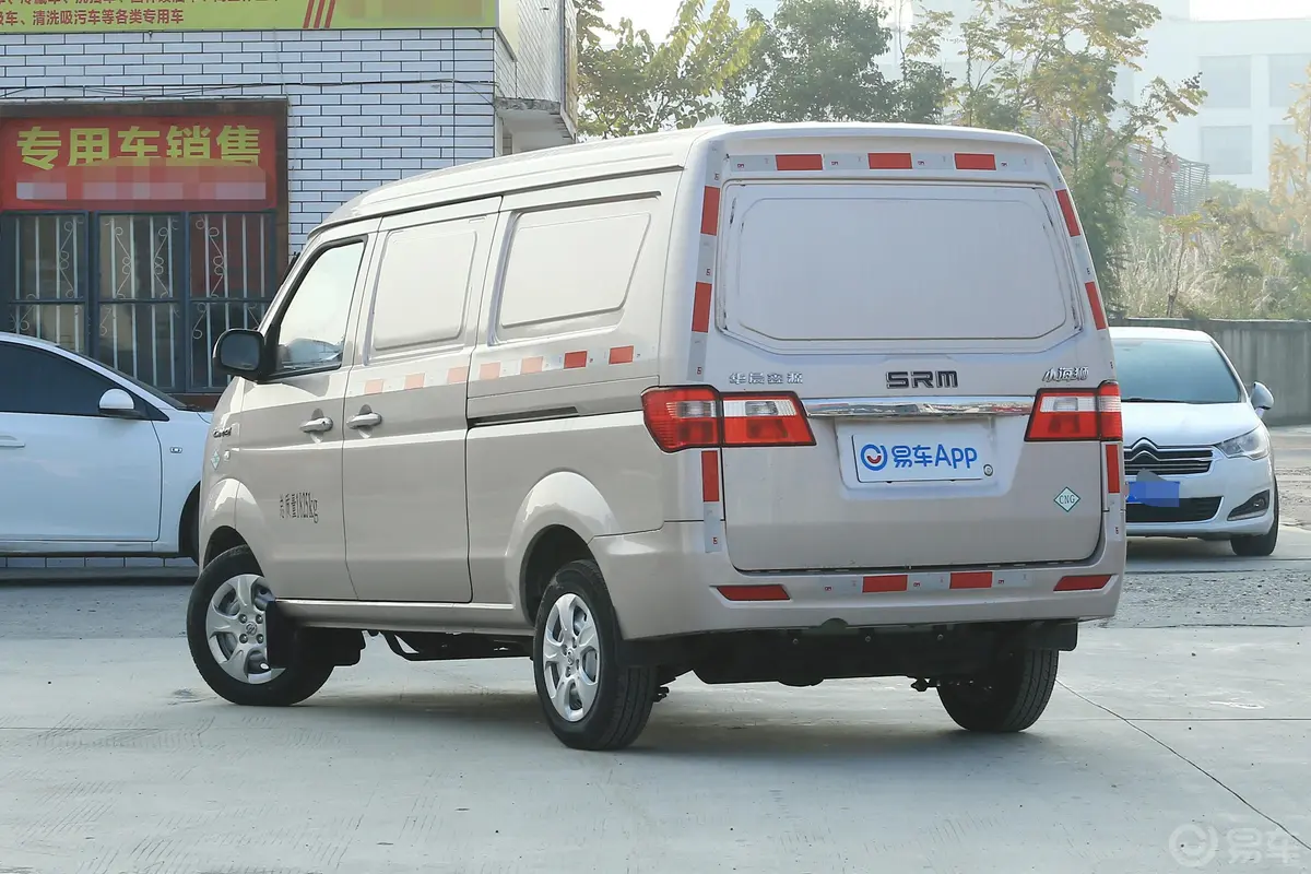 鑫源小海狮X301.5L 手动 厢货舒适型 2/5座 CNG侧后45度车头向左水平