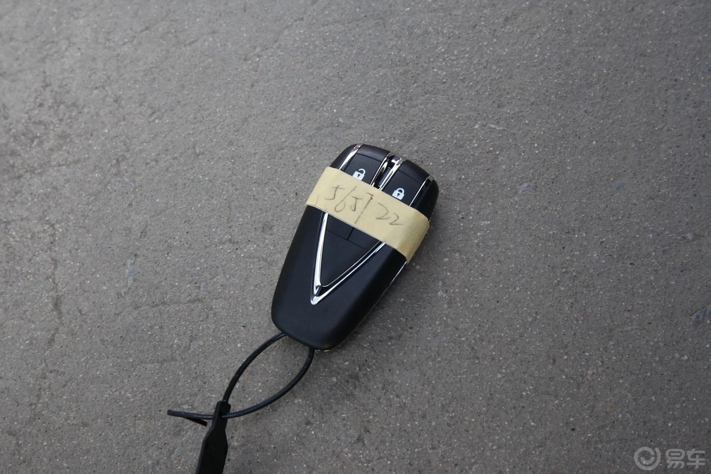 长安欧尚X5运动版 1.5T 双离合飓风音速型钥匙正面