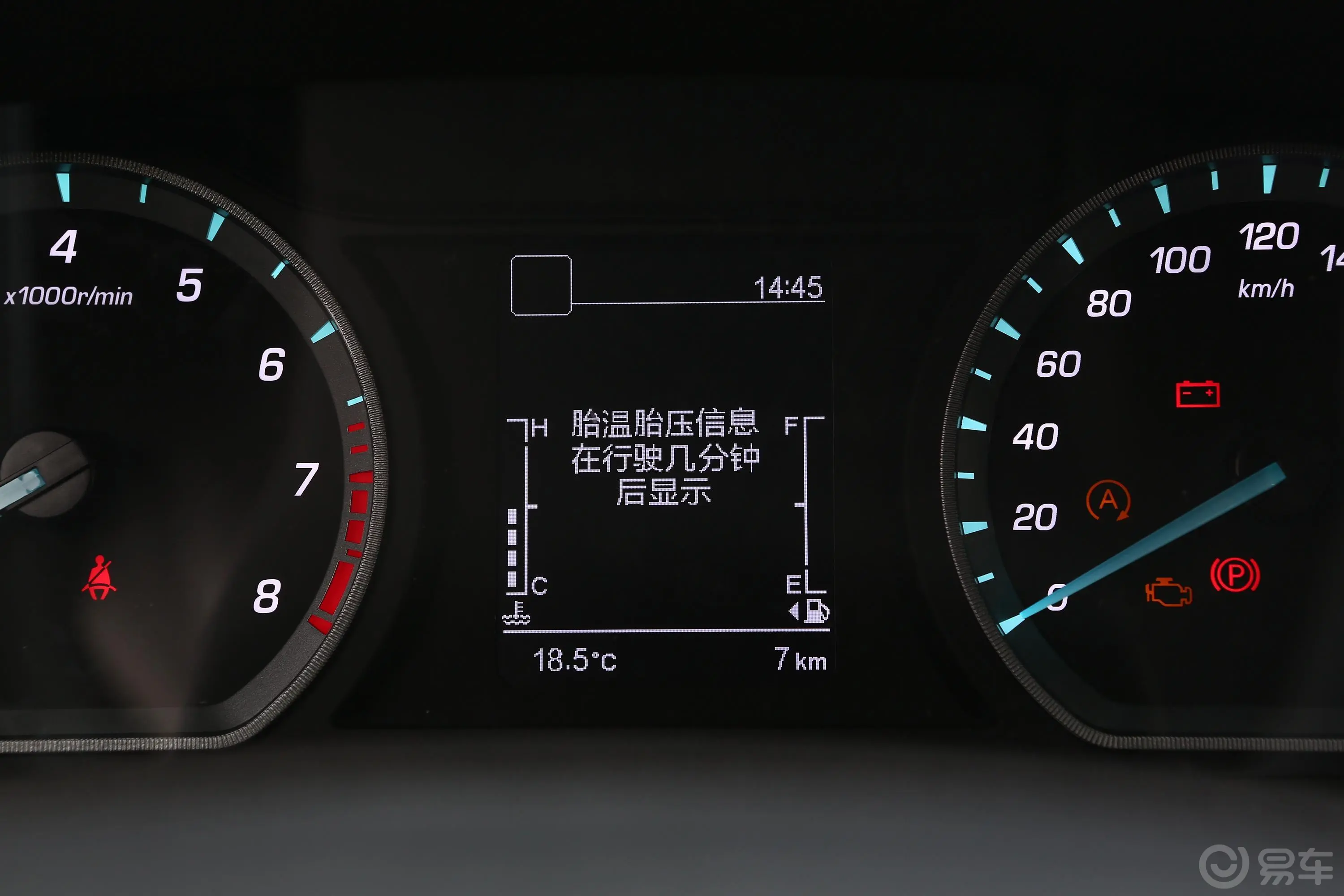 长安欧尚X7 PLUS1.5T 手动尊享型 5座主驾驶位