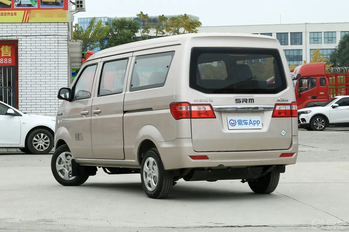 鑫源小海狮X301.5L 手动 舒适型中央空调版 7座 CNG侧后45度车头向左水平