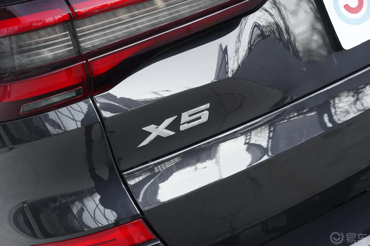 宝马X5(进口)xDrive30i M运动套装外观