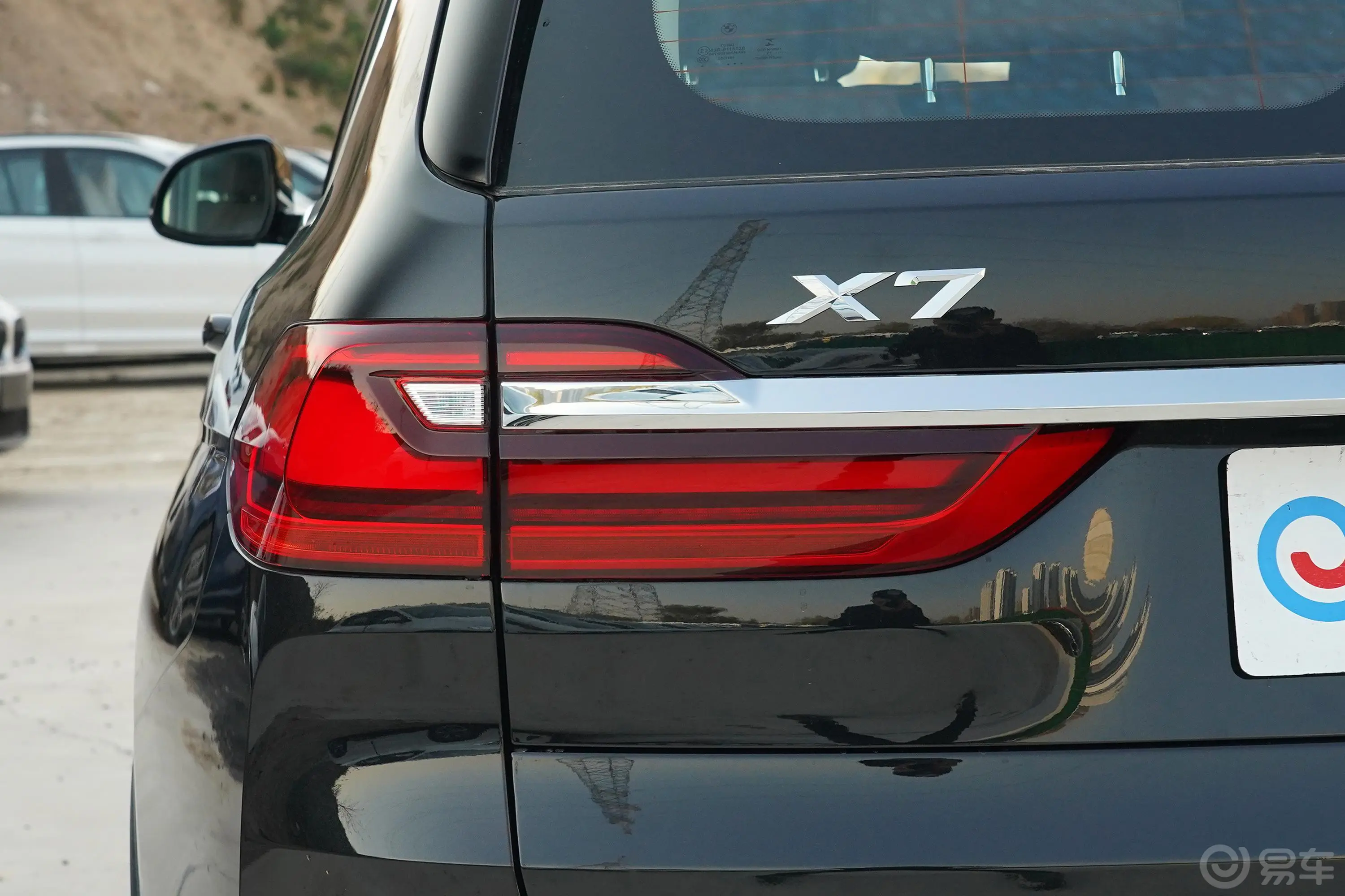 宝马X7xDrive40i 领先型 豪华套装外观
