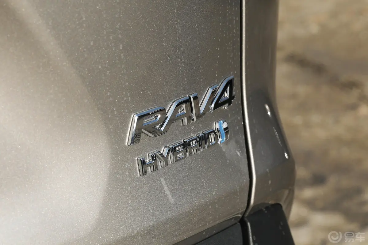 RAV4荣放改款 双擎 2.5L E-CVT 两驱 精英版外观