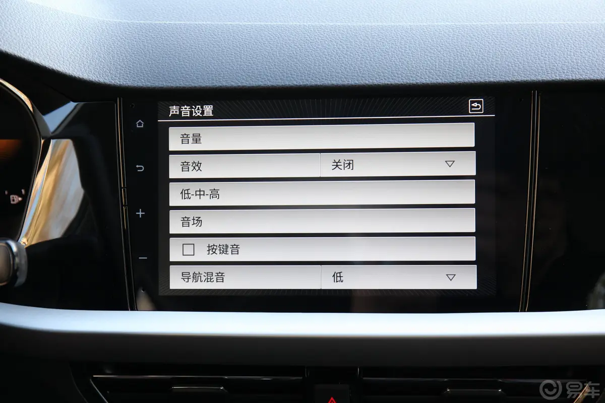 朗逸280TSI 双离合豪华版内饰