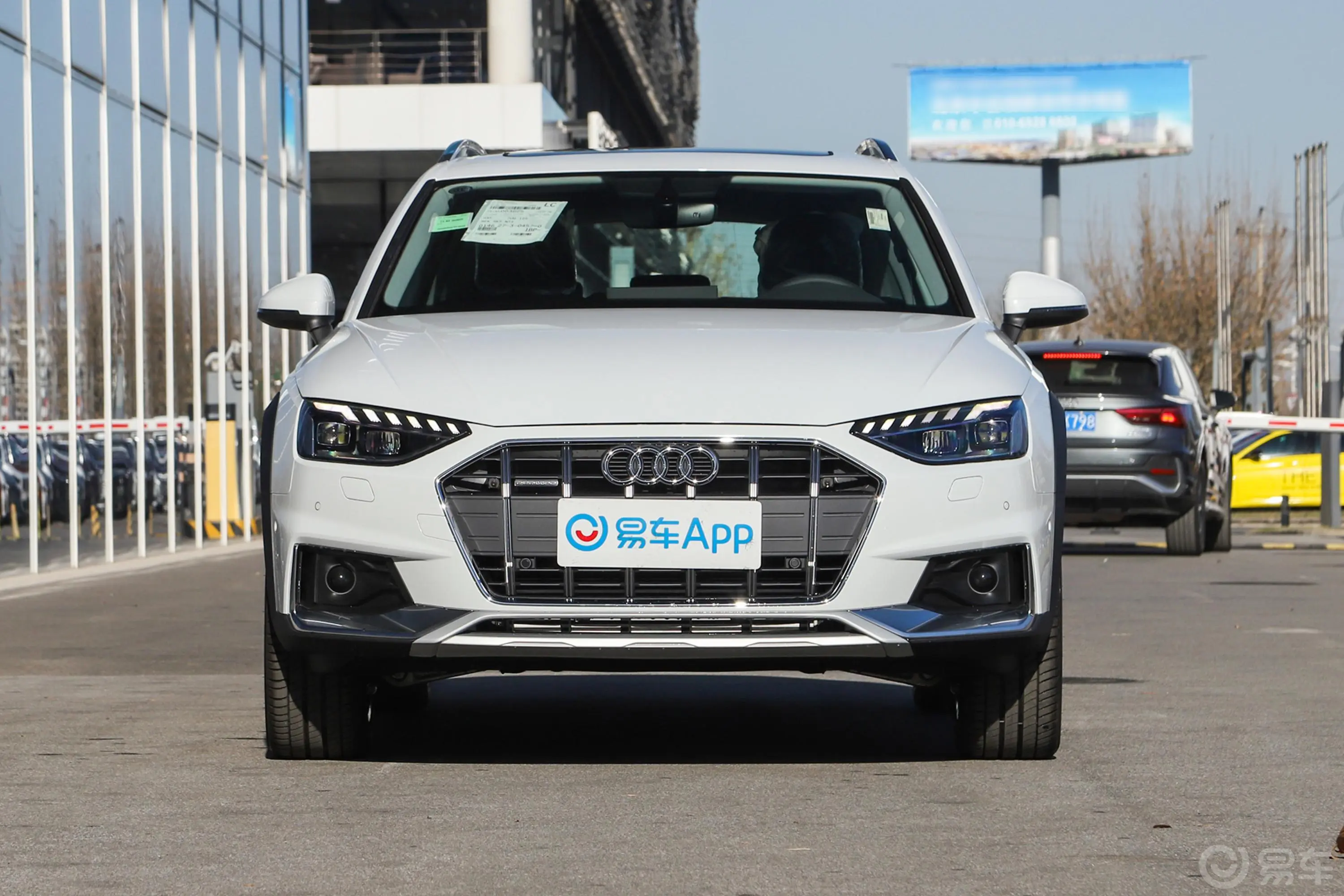 奥迪A4(进口)allroad quattro外观