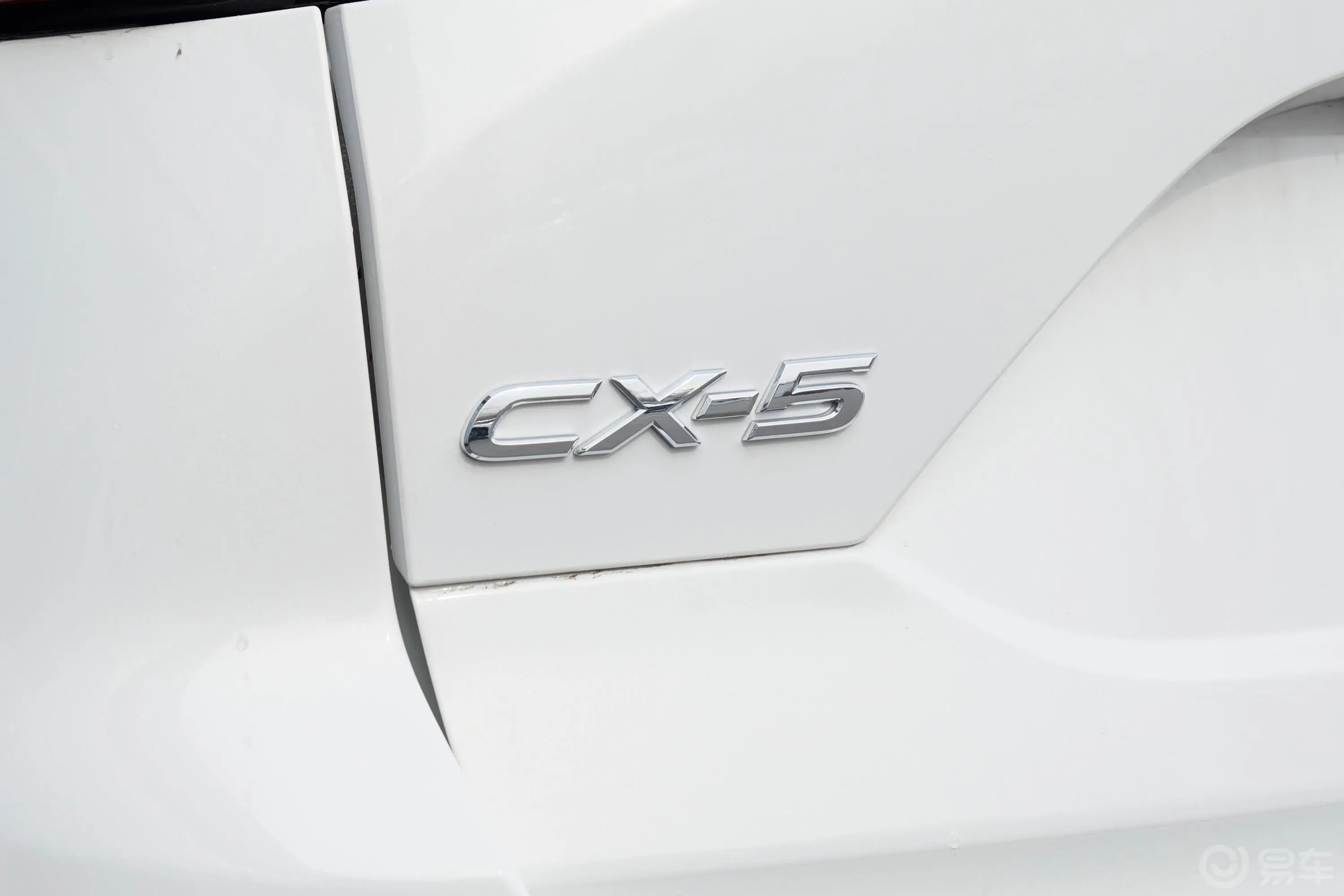 马自达CX-52.0L 手自一体 两驱 舒适型外观