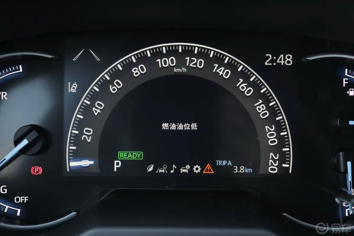 RAV4荣放改款 双擎 2.5L E-CVT 四驱 精英Plus版内饰