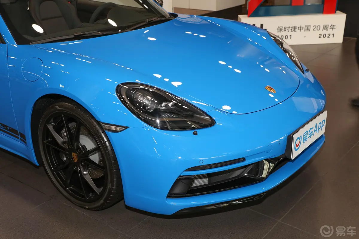 保时捷718Boxster T 2.0T外观