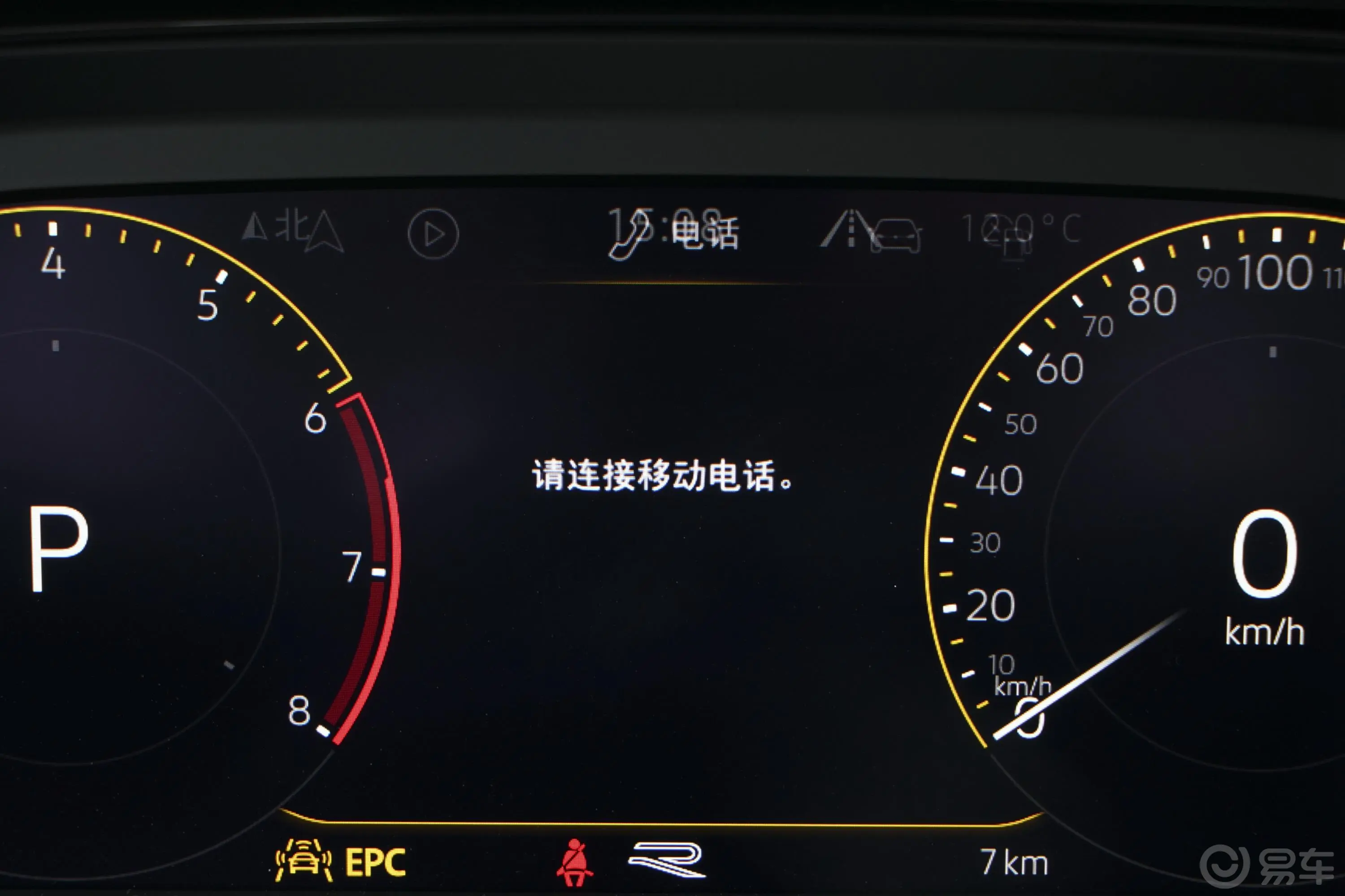 探岳380TSI 四驱R-Line智联版内饰