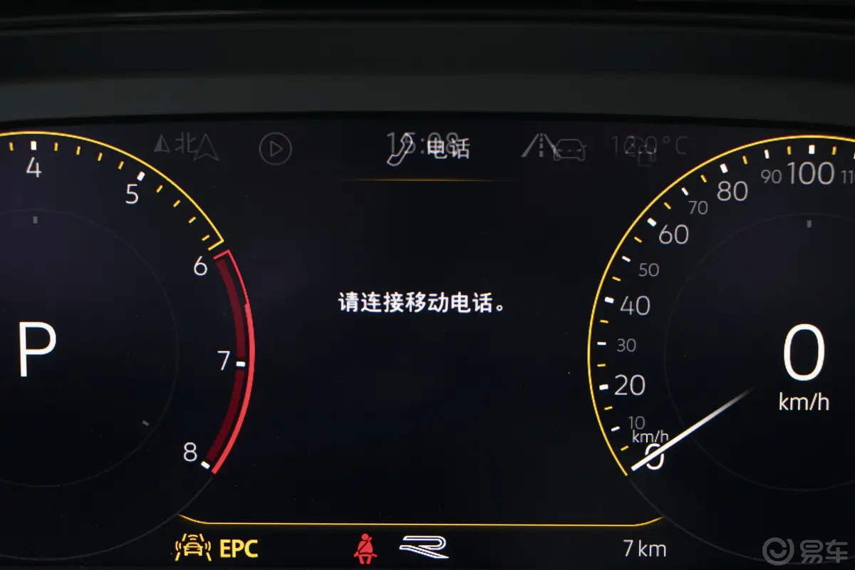 探岳380TSI 四驱R-Line智联版内饰