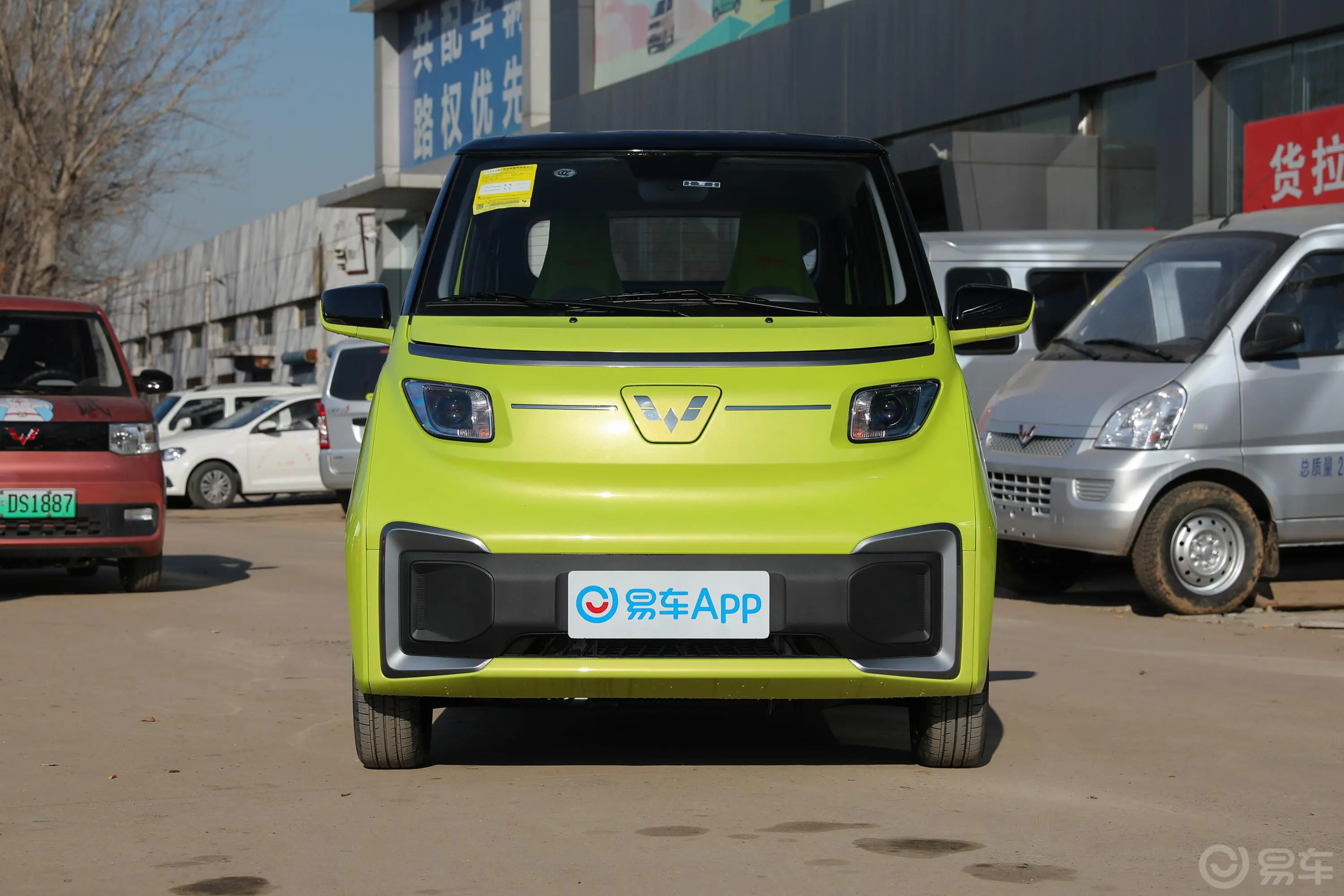 五菱NanoEV305km 迪士尼疯狂动物城Nick款正前水平