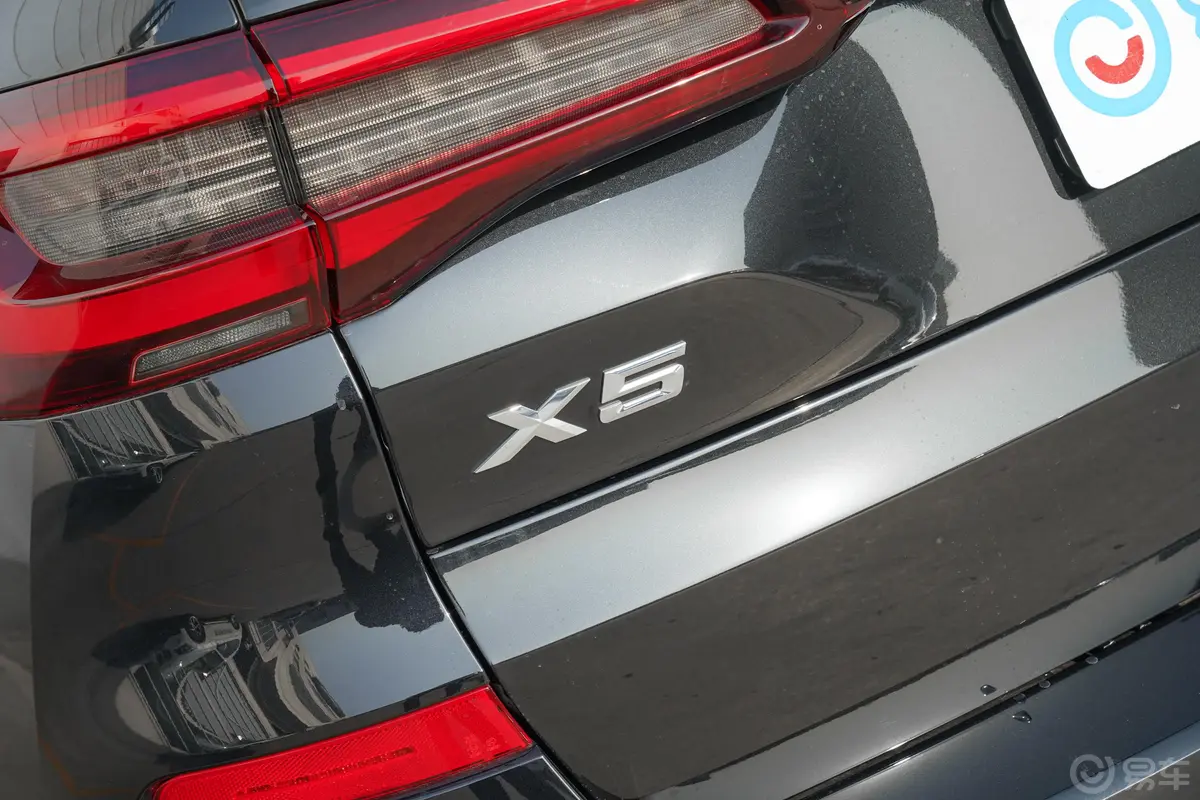 宝马X5(进口)xDrive40i M运动套装外观