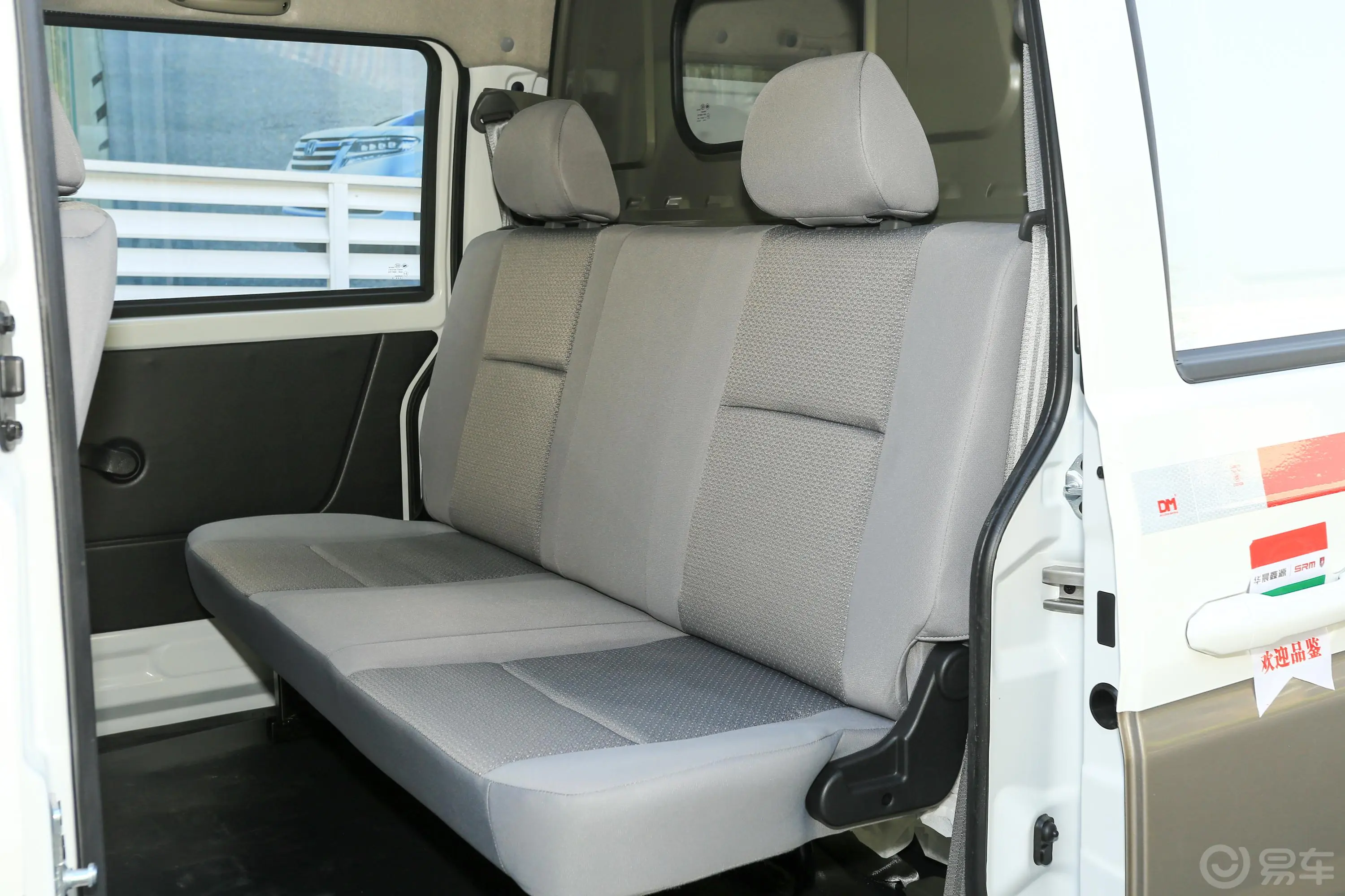 金杯小海狮X301.5L 客车财富单蒸空调版 5/6/7座 国VI后排座椅
