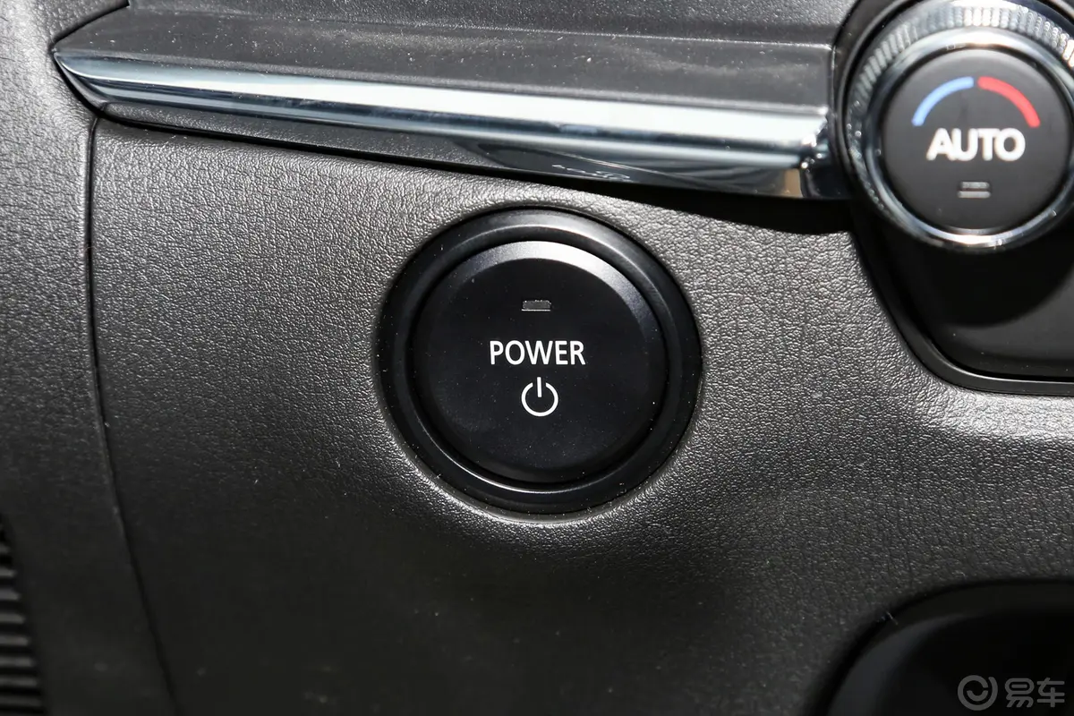 马自达CX-30 EV劲享版钥匙孔或一键启动按键