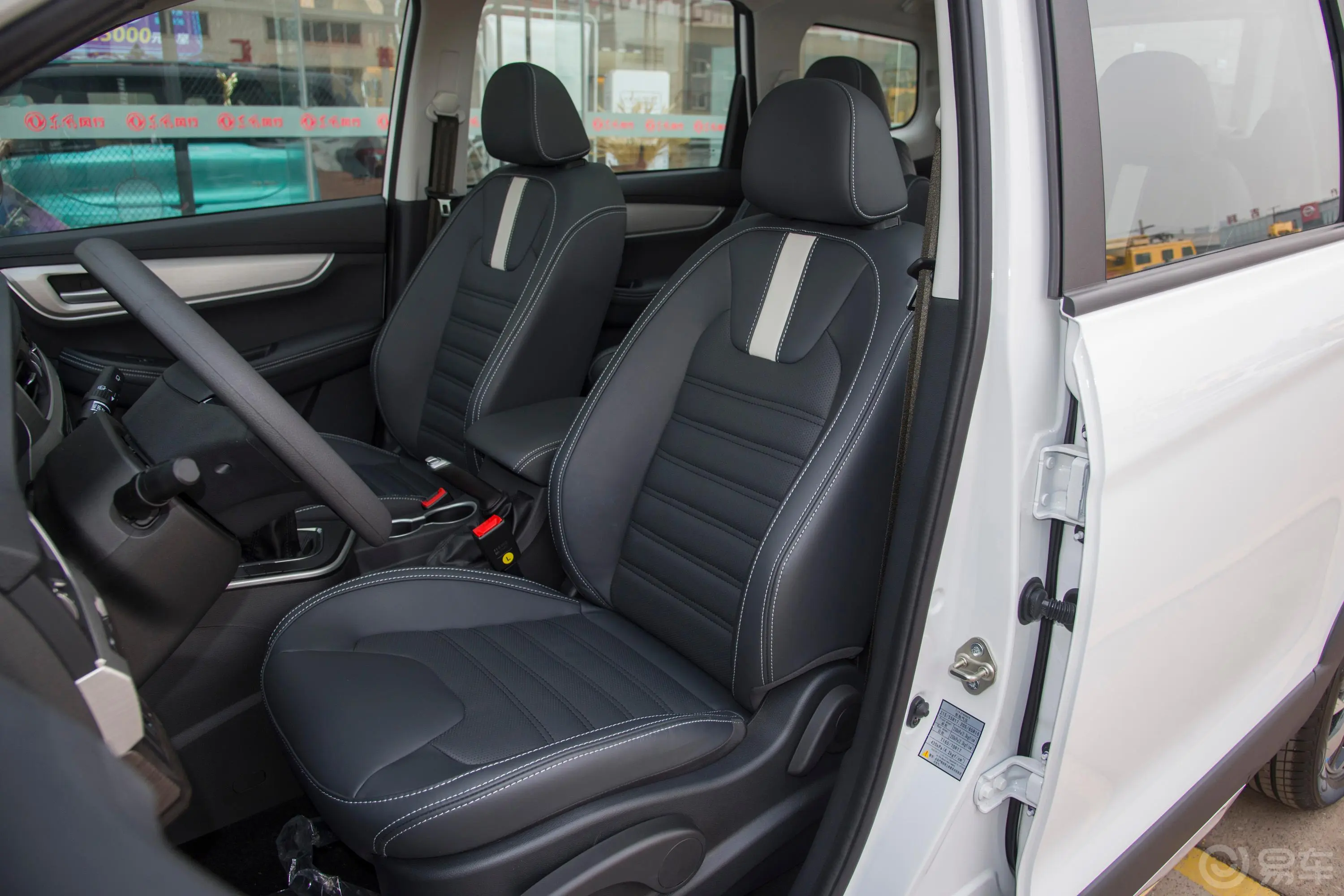 风行SX61.6L 手动 尊享型-青春版驾驶员座椅