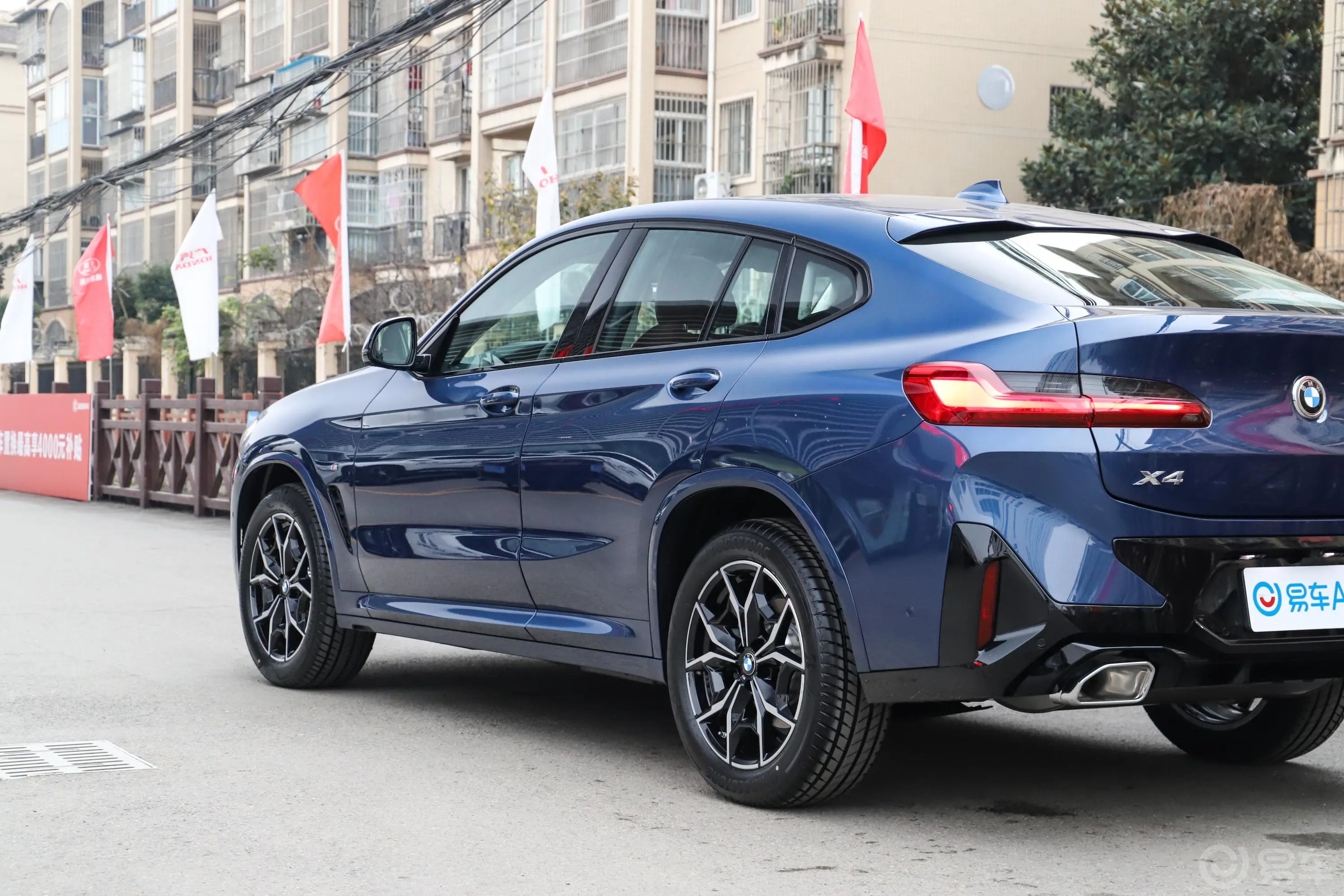 宝马X4xDrive25i M运动套装外观细节