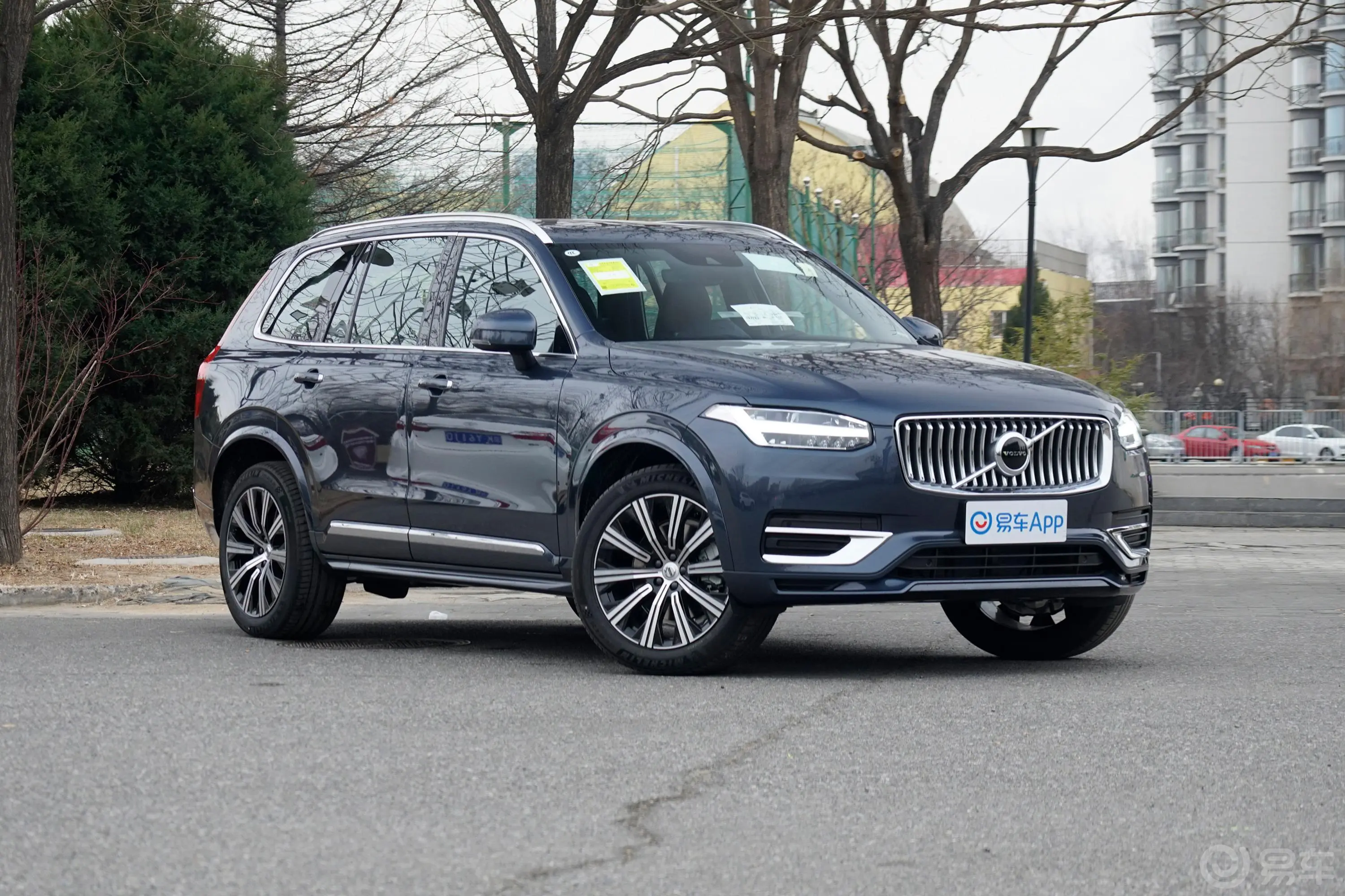 沃尔沃XC90B6 智逸豪华版 7座外观