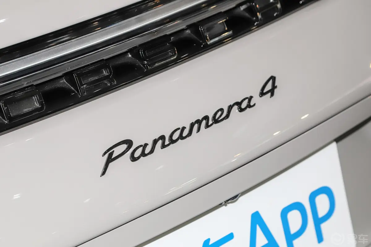 PanameraPanamera 4 Sport Turismo 2.9T外观