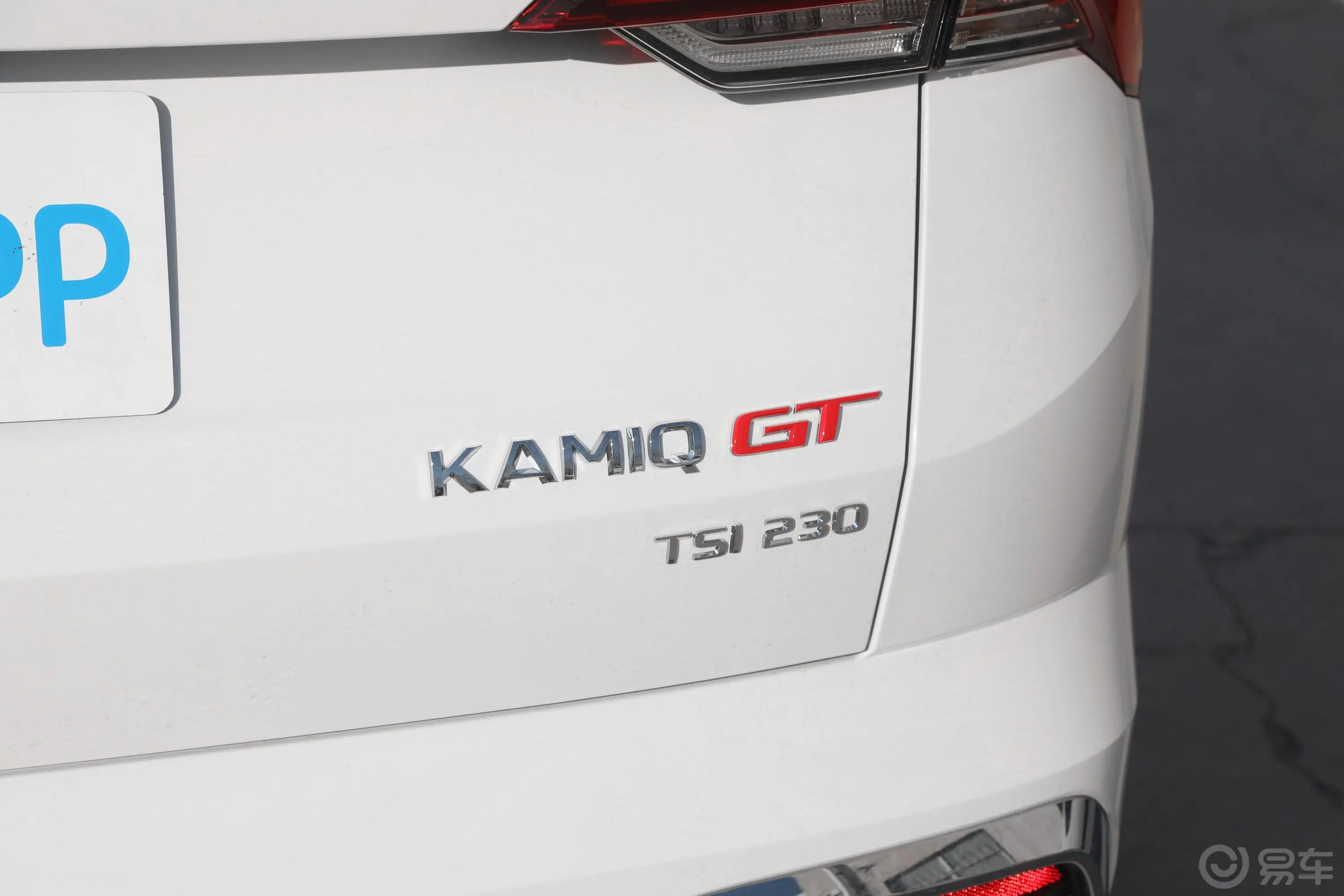柯米克GT TSI230 双离合旗舰版外观