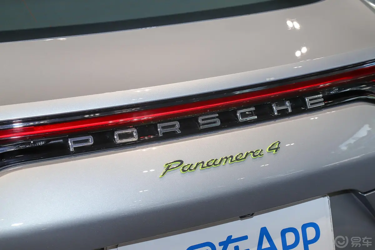 Panamera E-HybridPanamera 4 E-Hybrid 2.9T外观