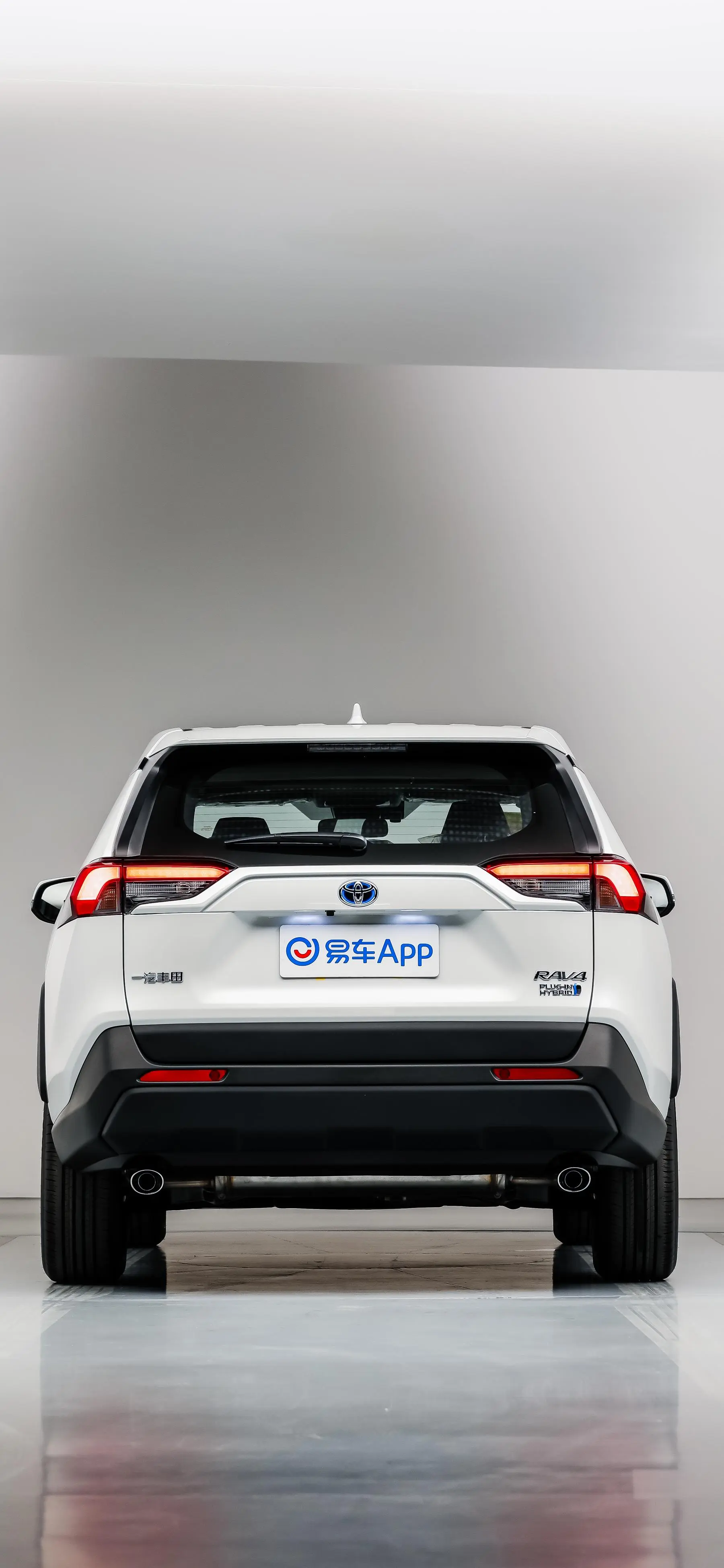 RAV4荣放 双擎E+2.5L 两驱精英Pro