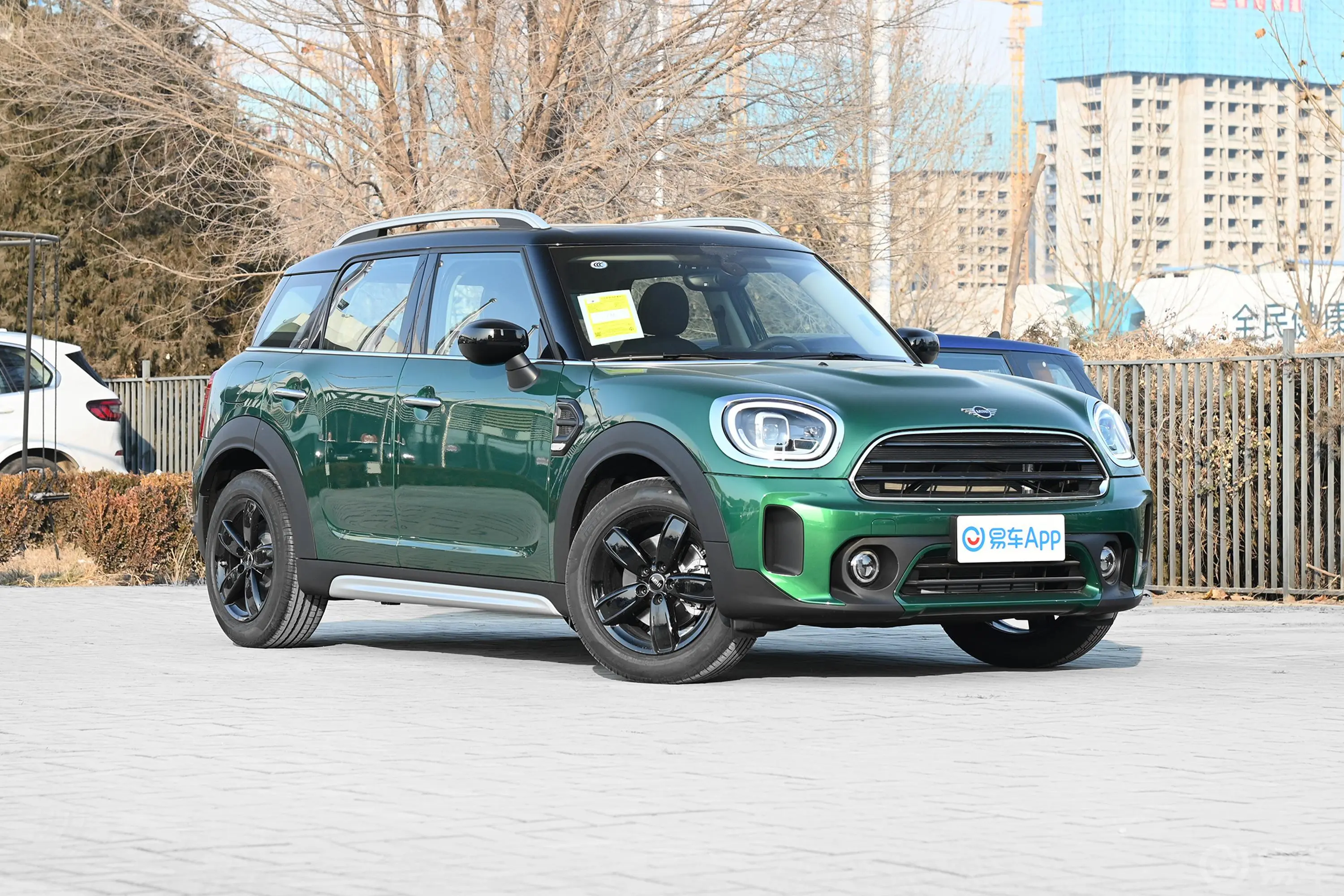 MINI COUNTRYMAN改款 1.5T COOPER车辆信息铭牌