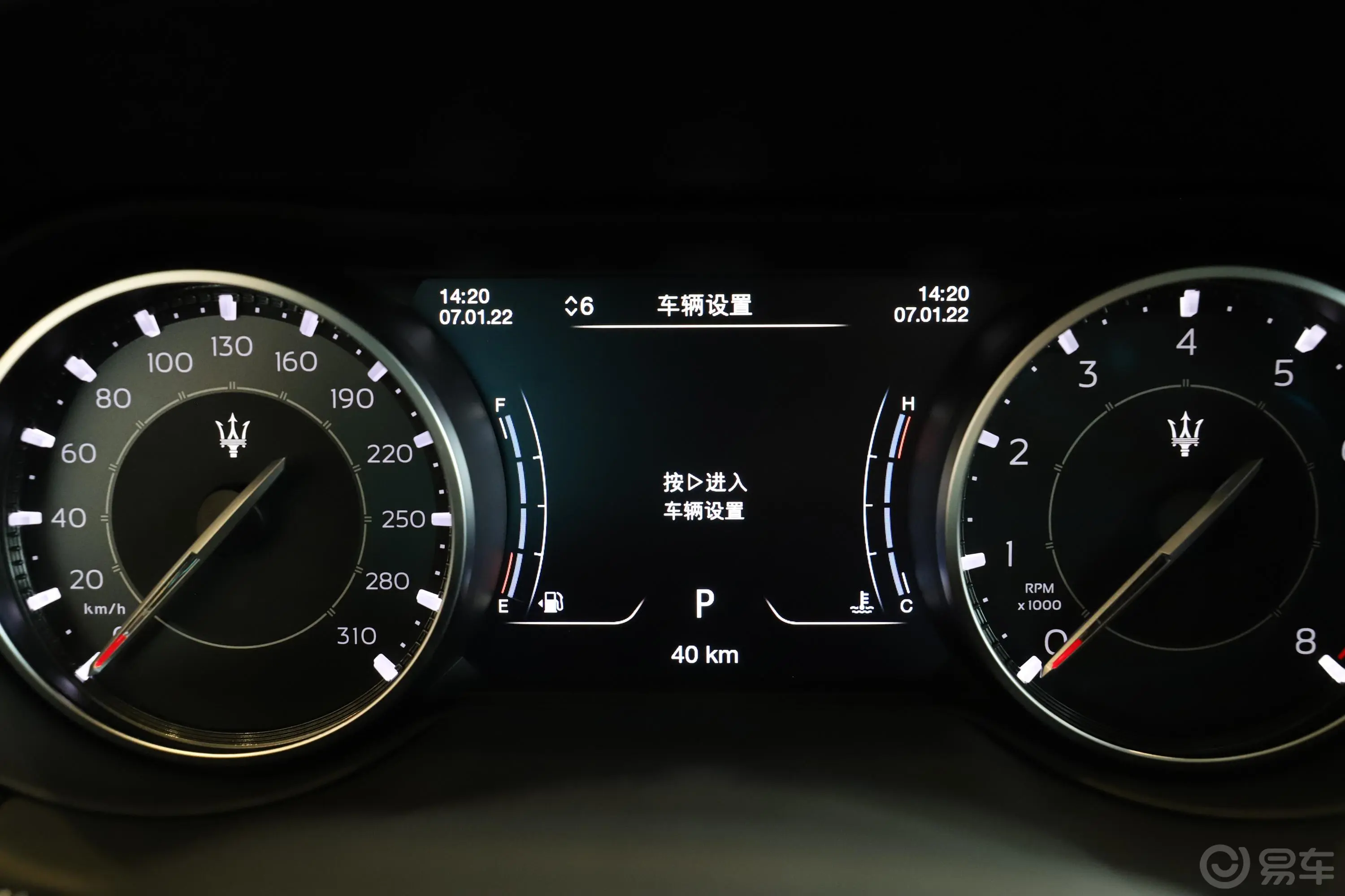 Levante3.0T Modena内饰